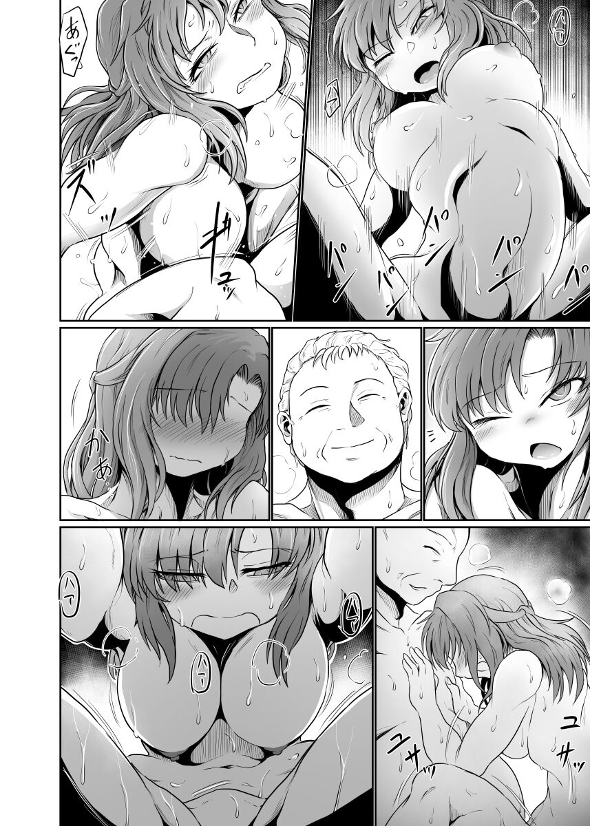 28