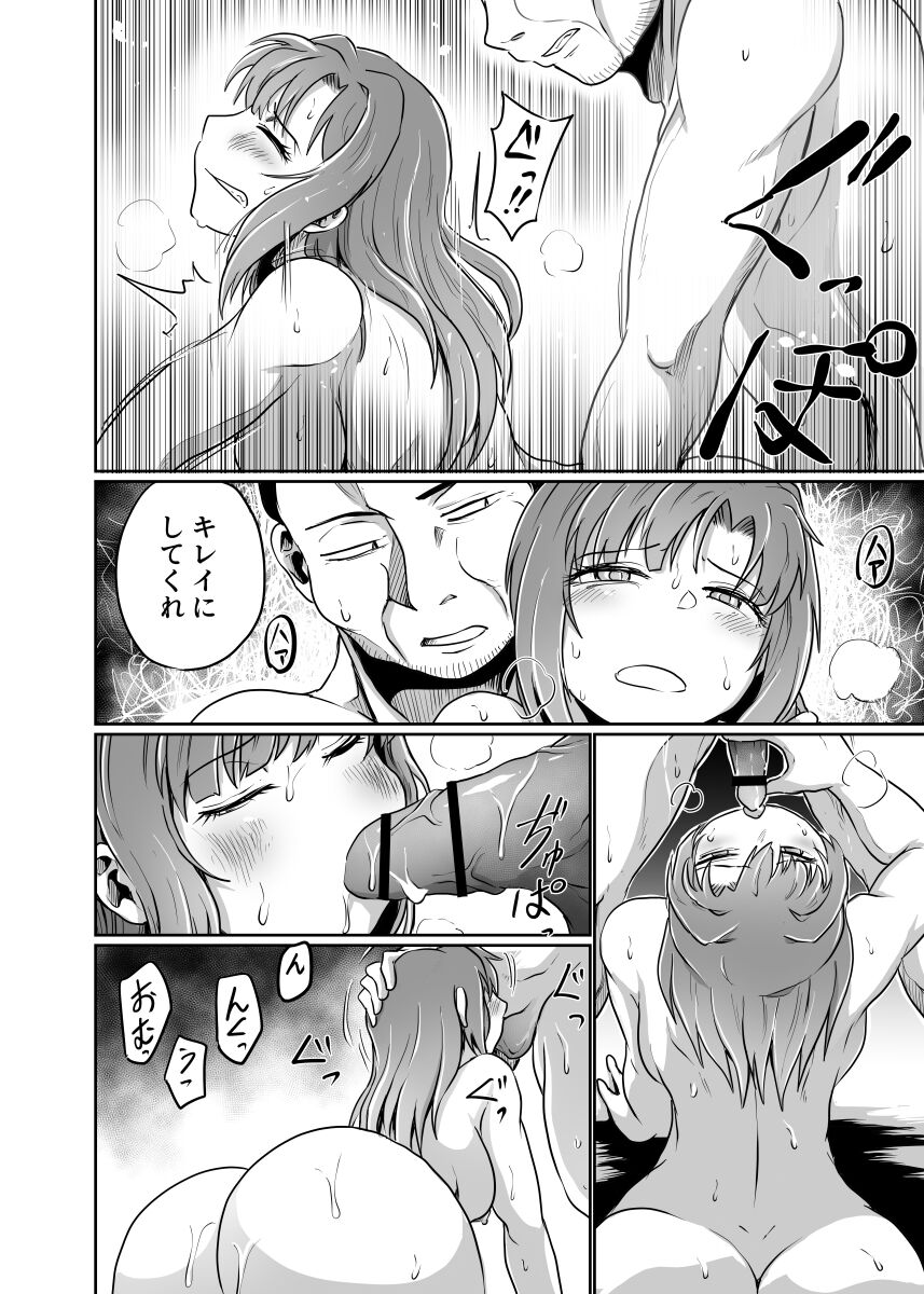 42