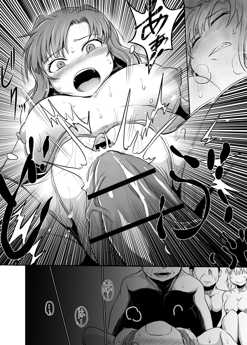 48