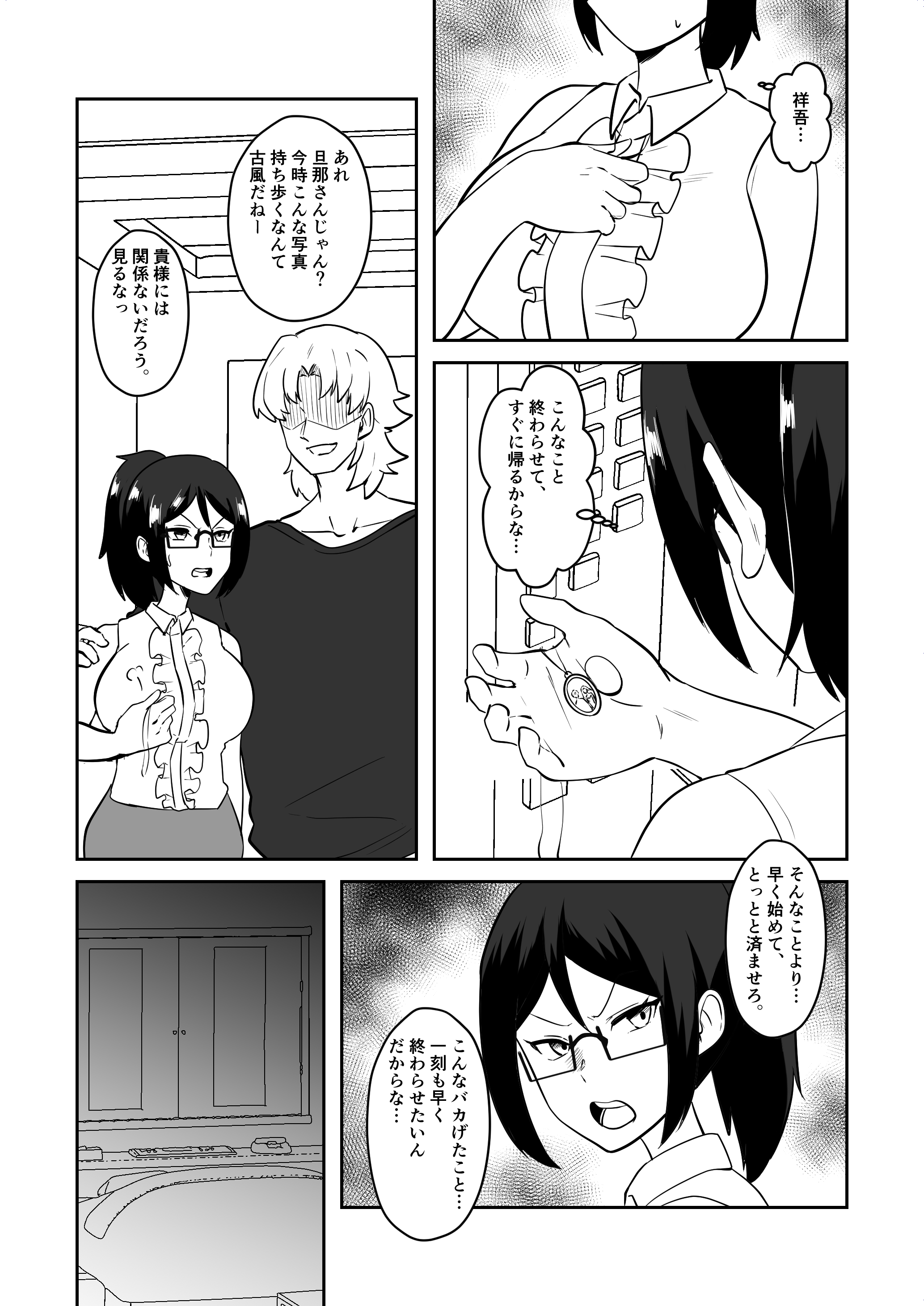 09