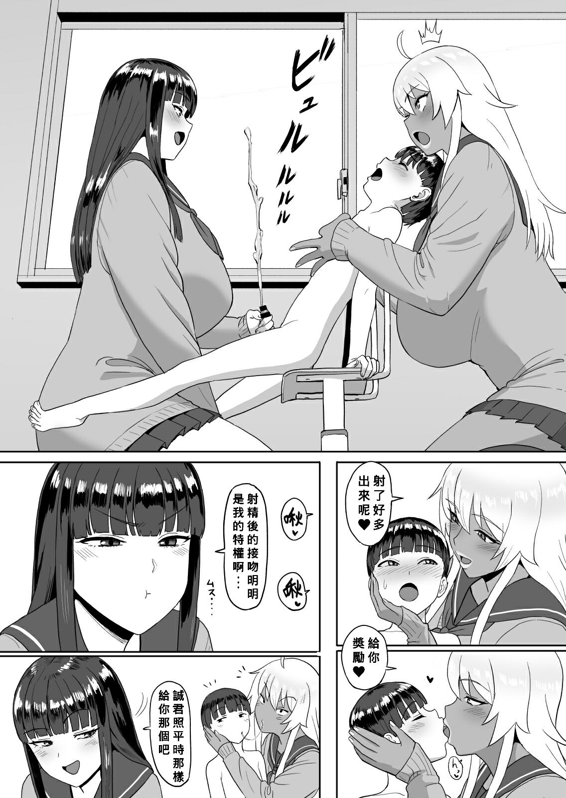 03