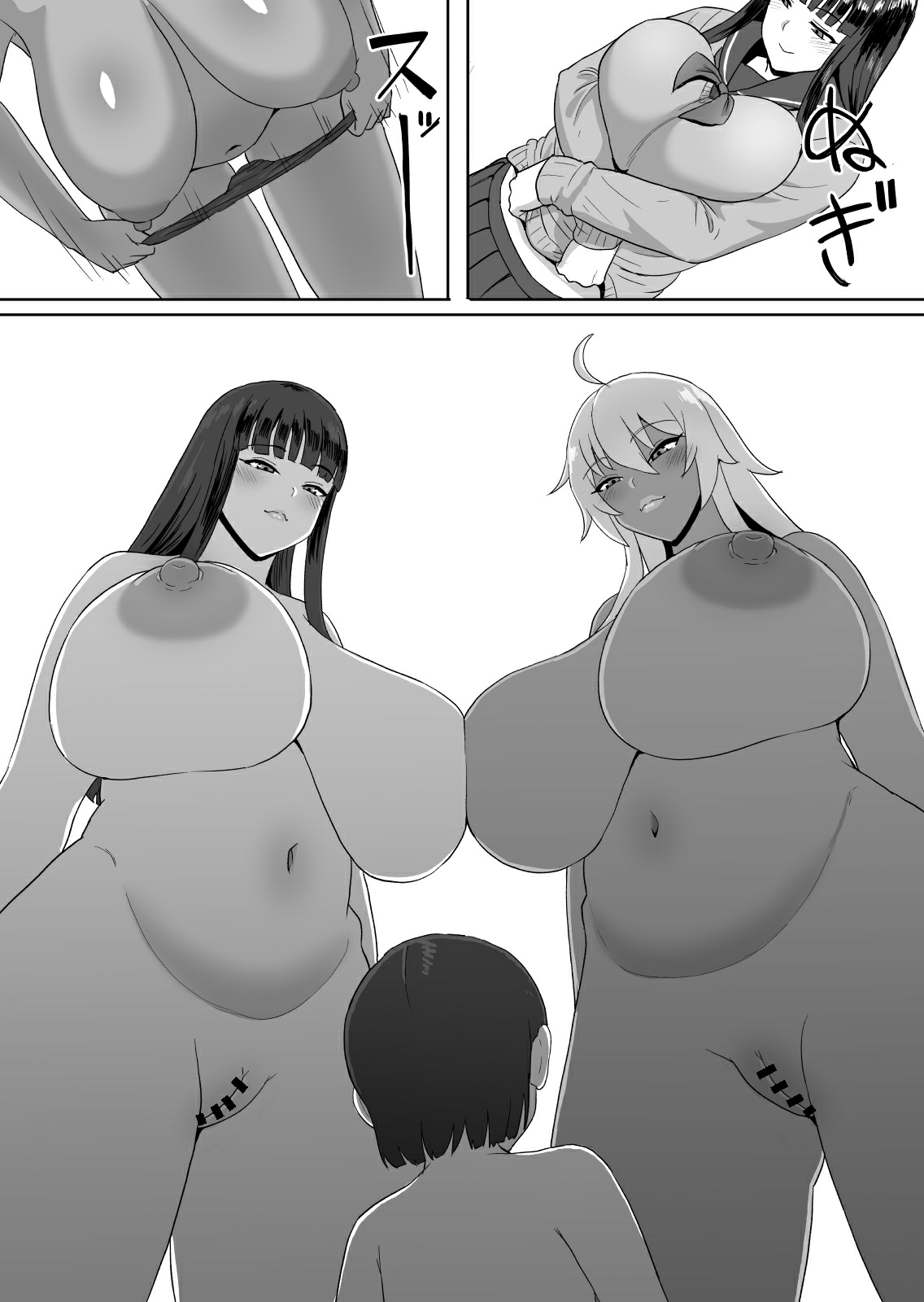 08