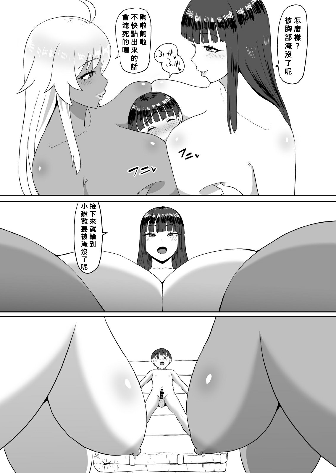 09