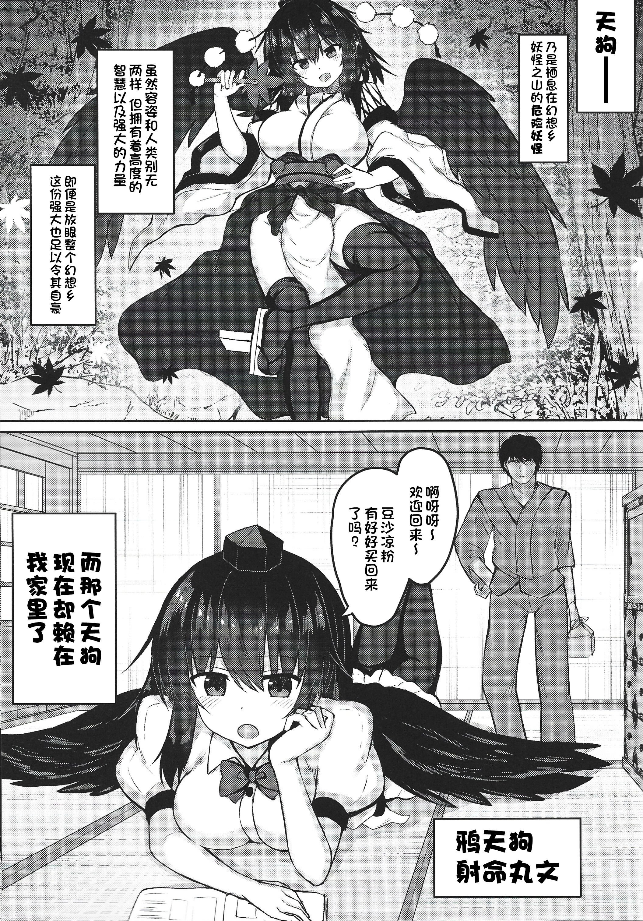02