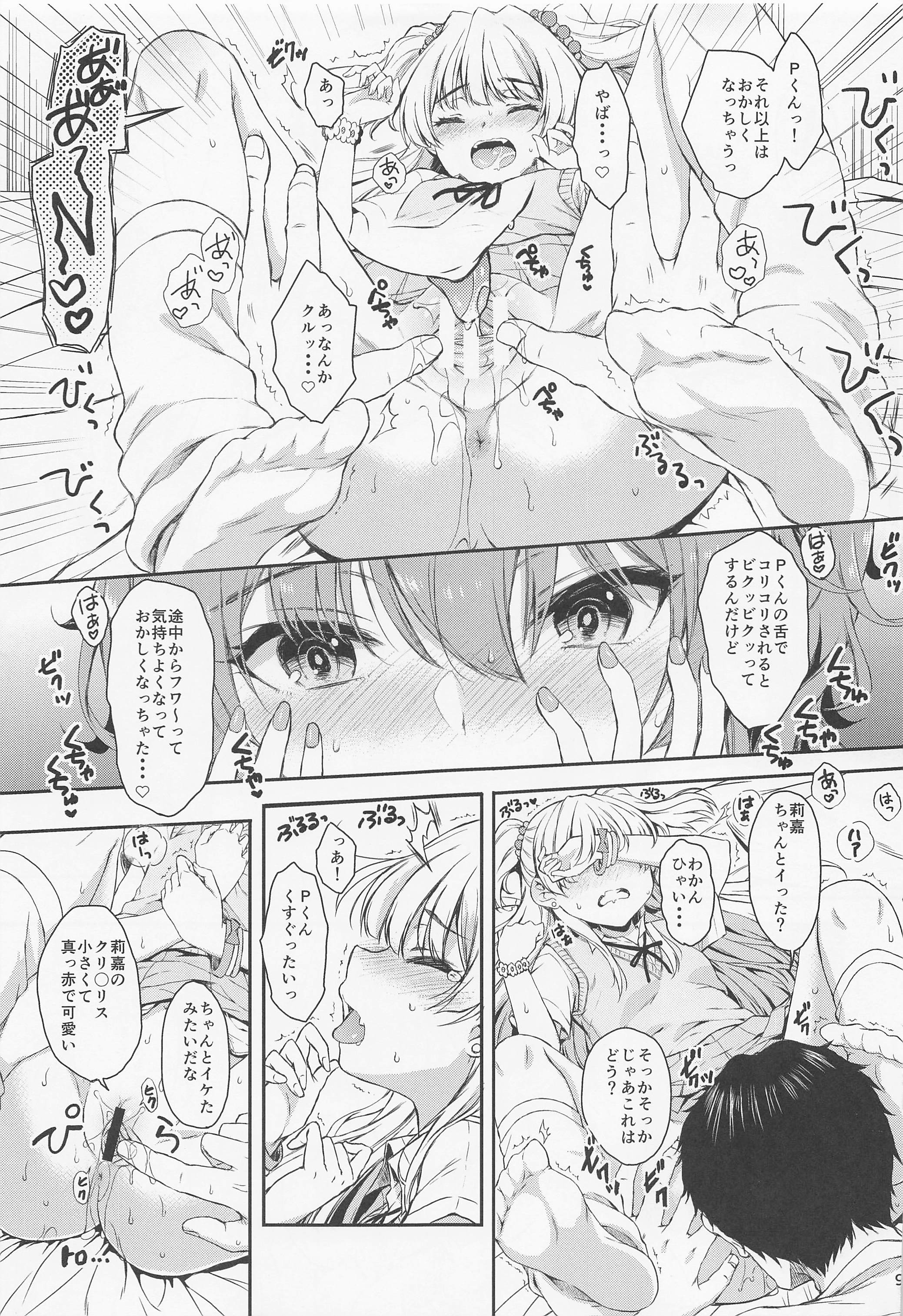 09