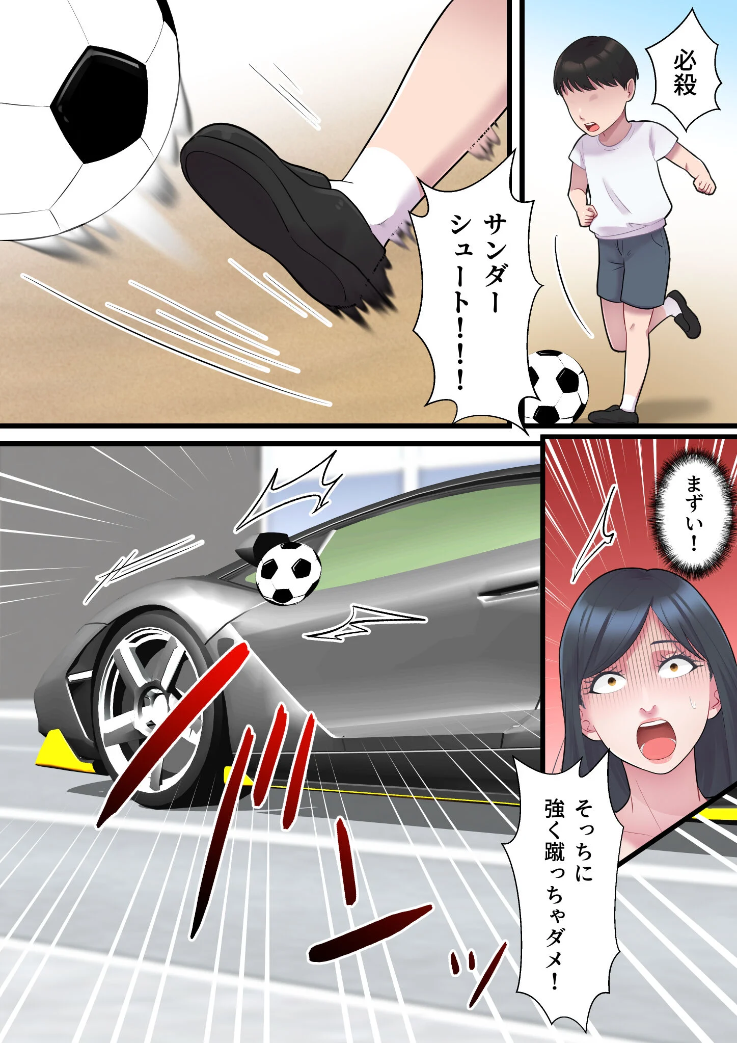 08