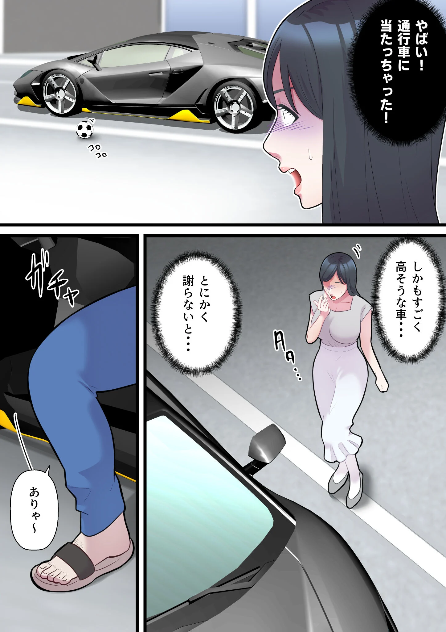 09