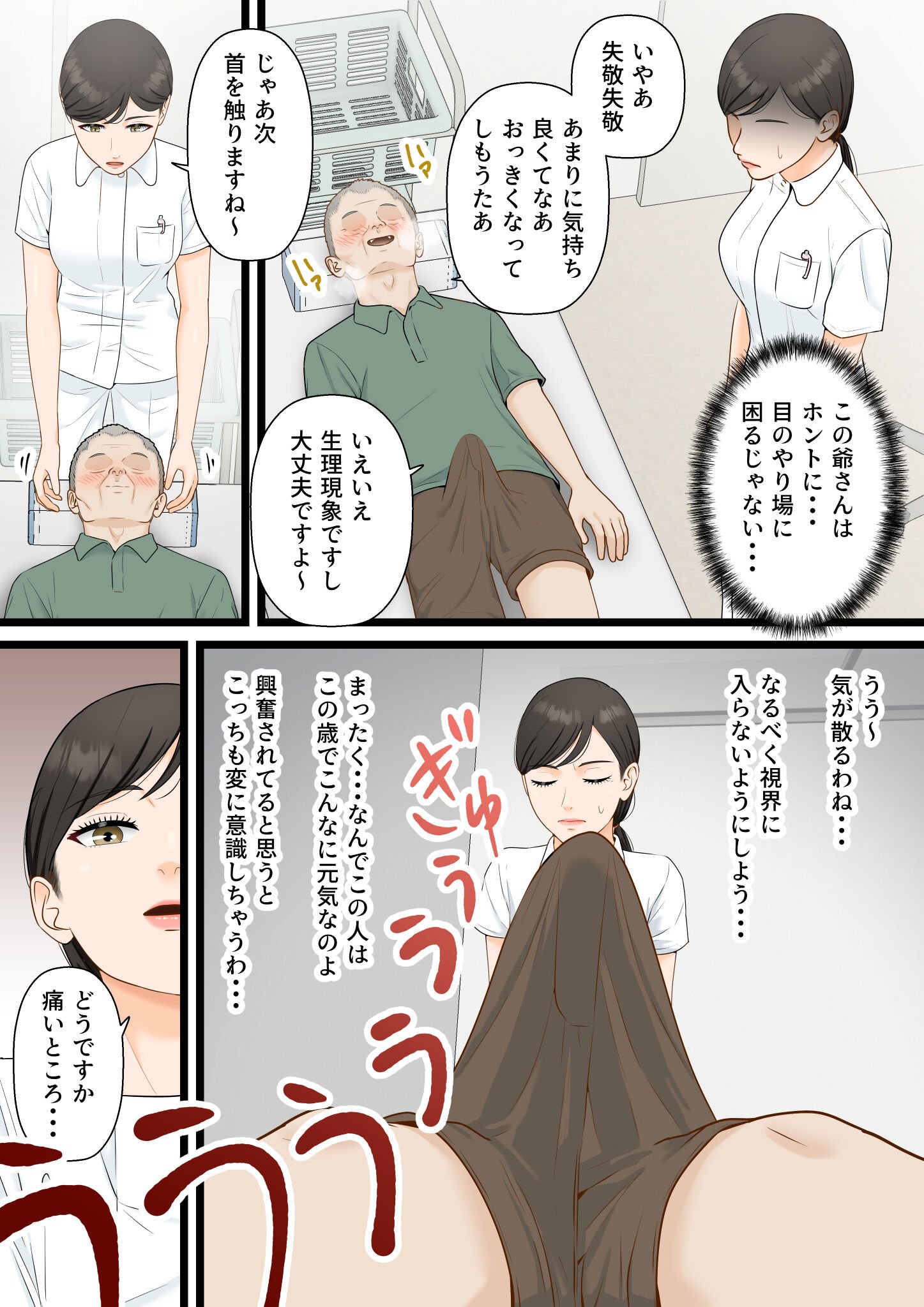 06