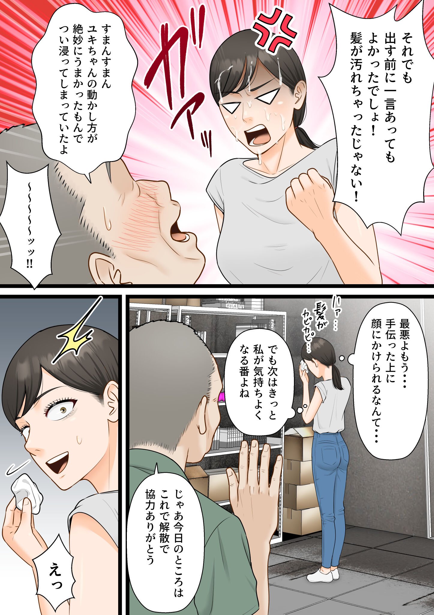 40