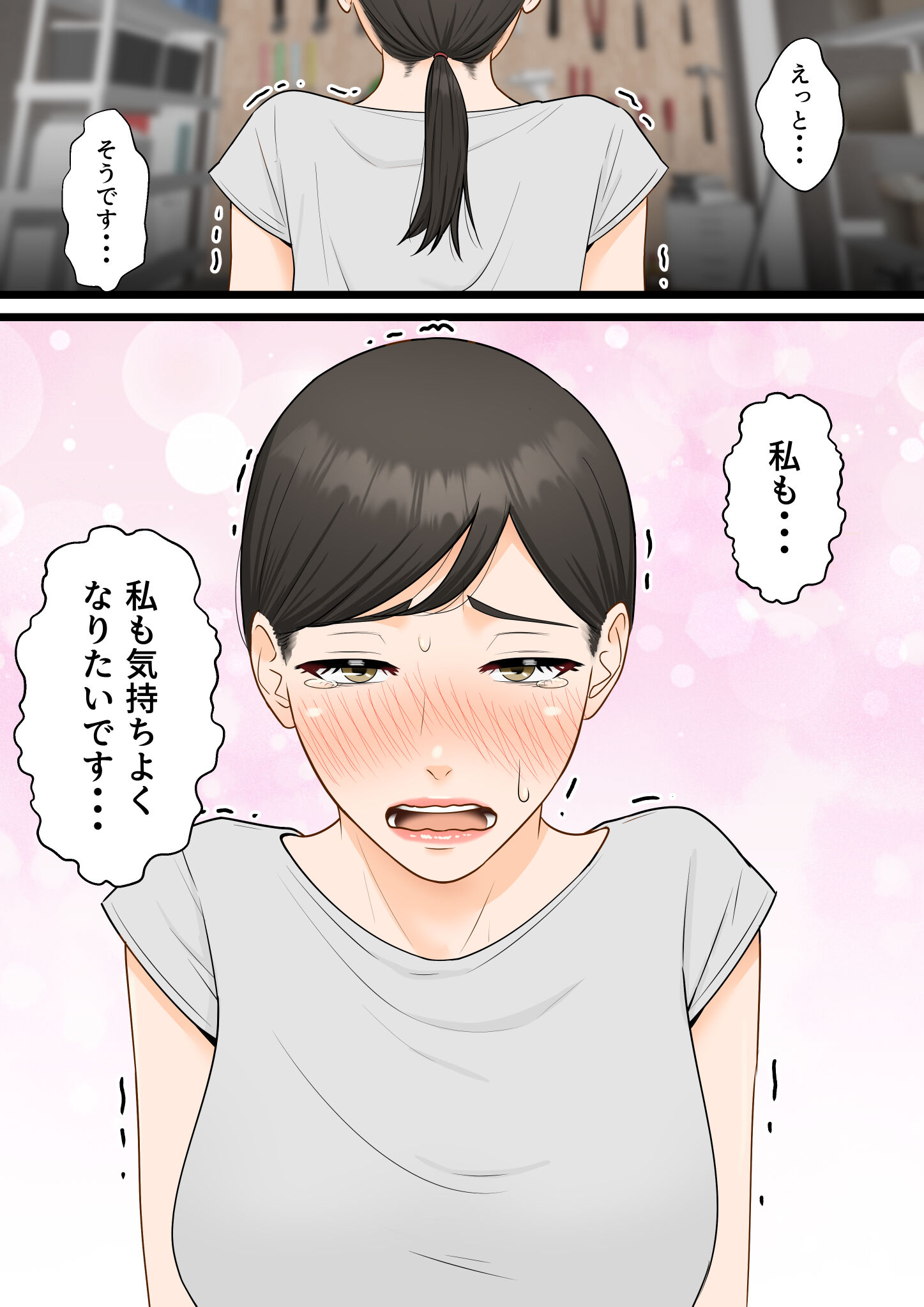 43