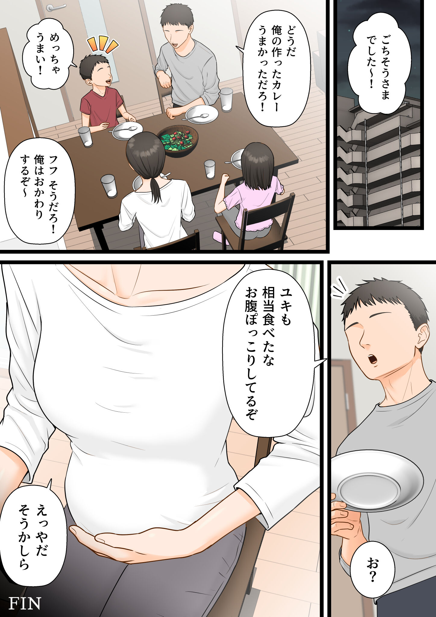 59