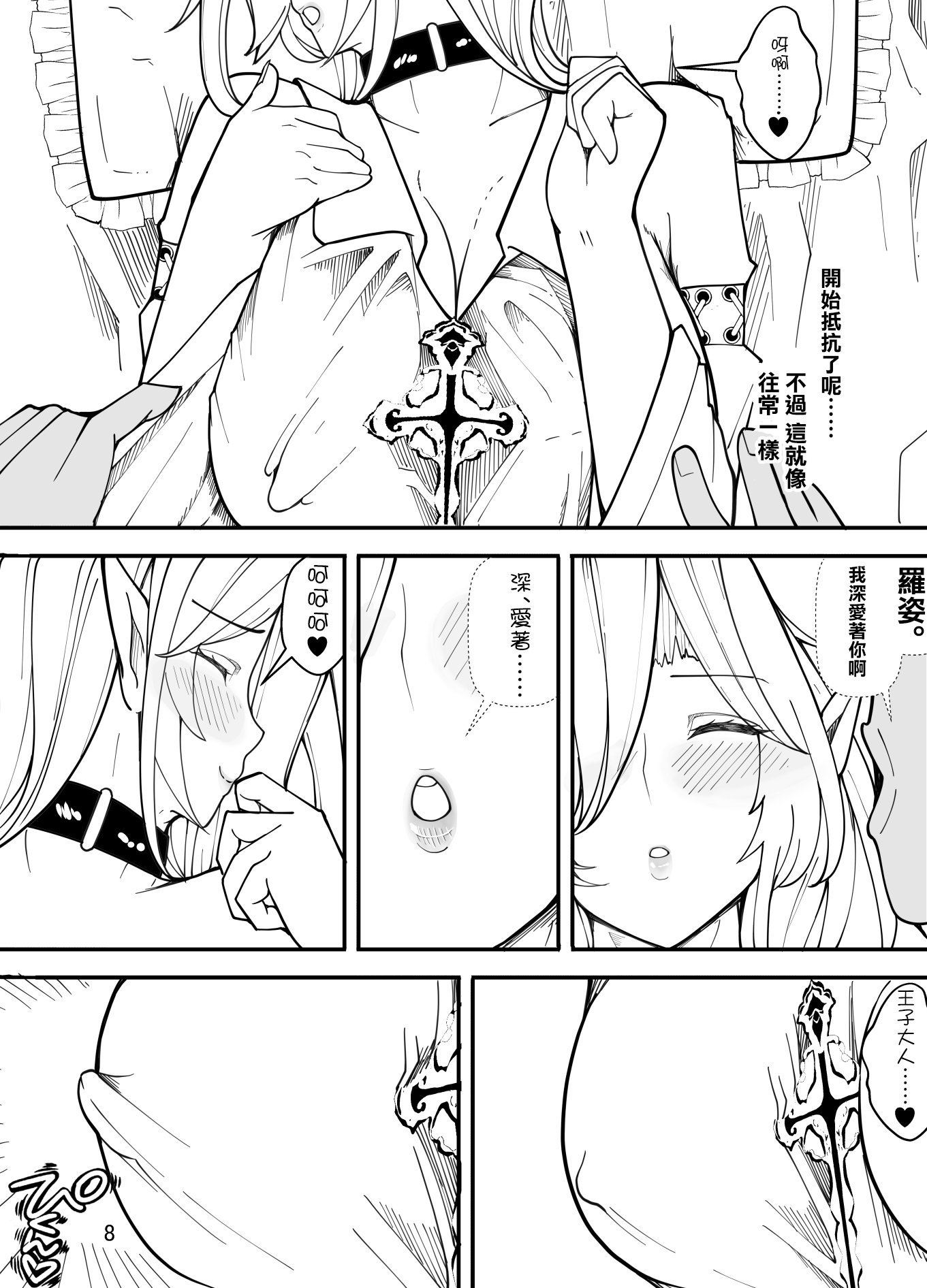 09