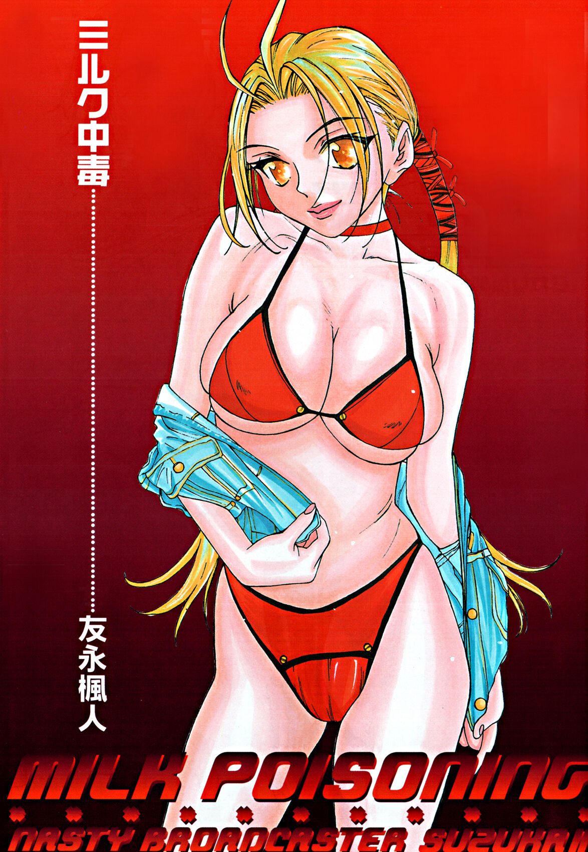 002