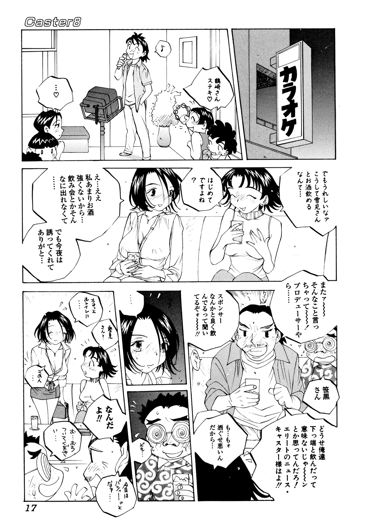 016