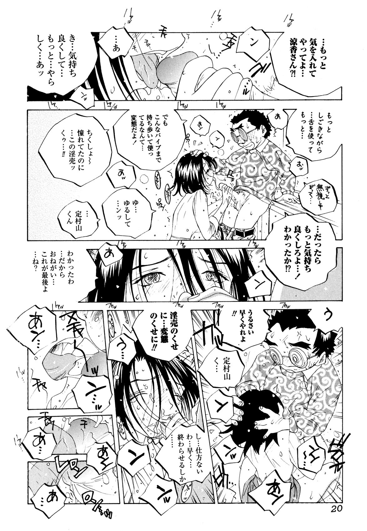 019