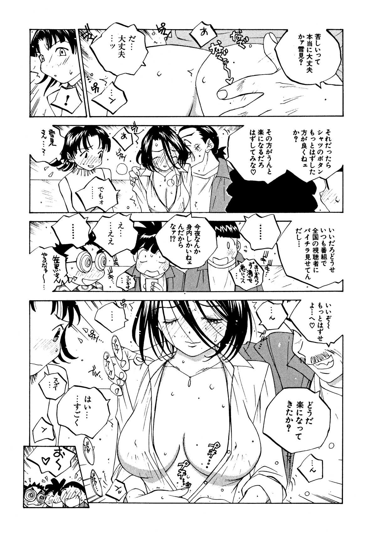 026