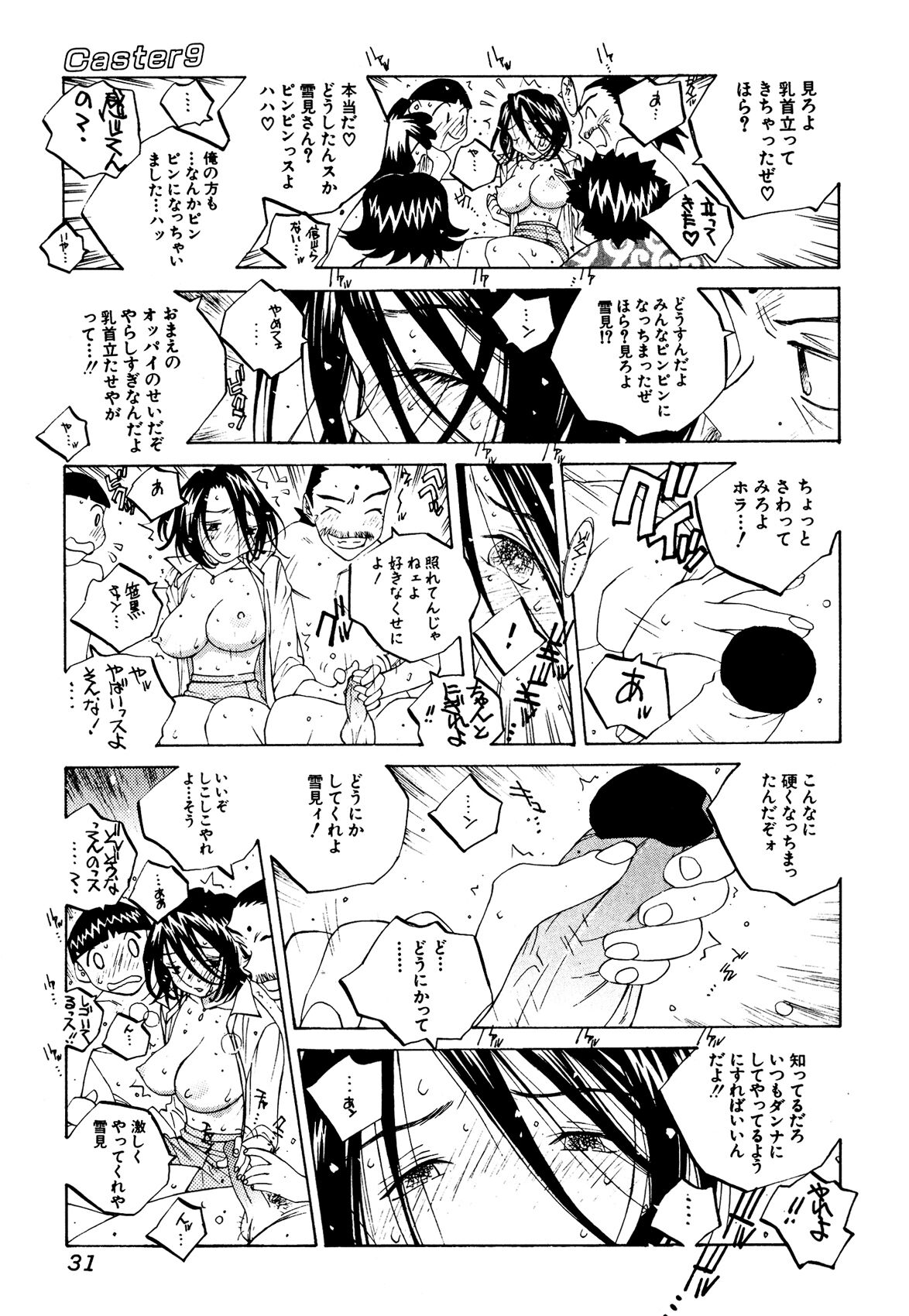 030
