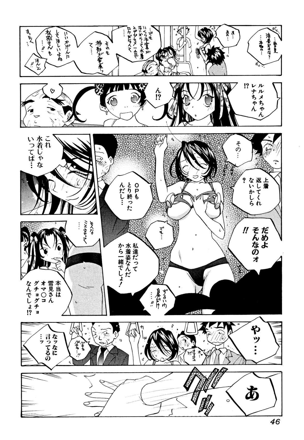 045