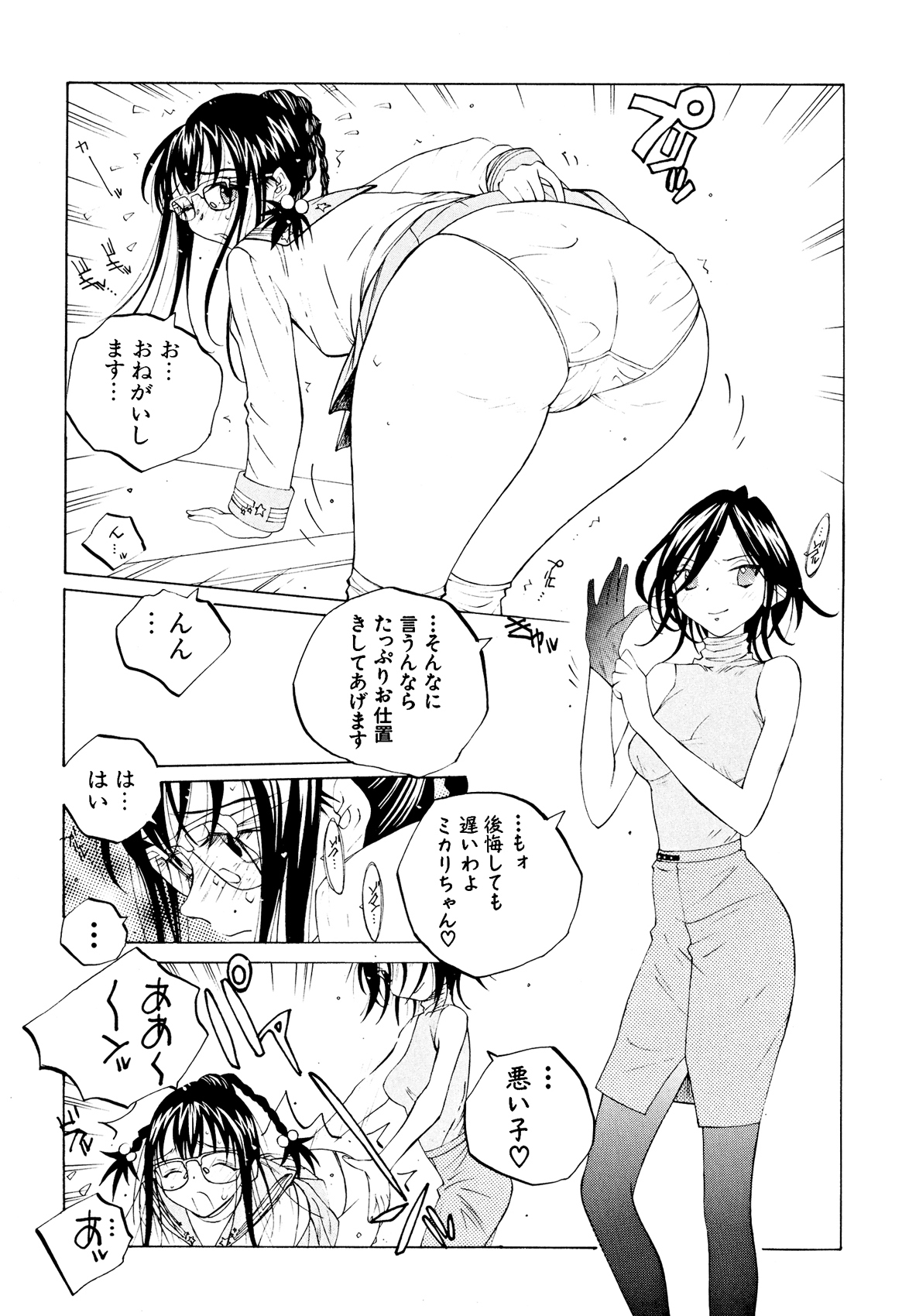 115