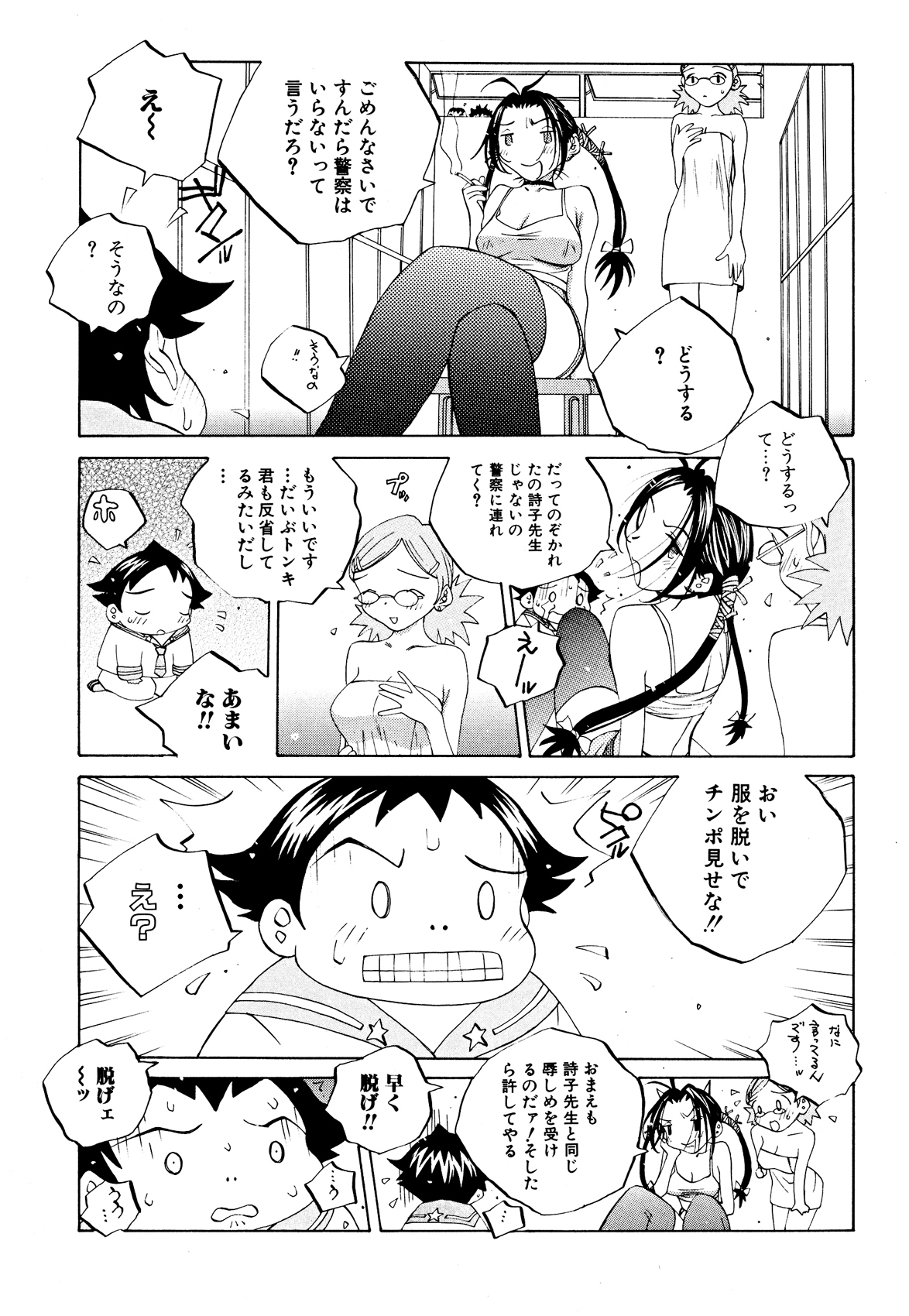 136