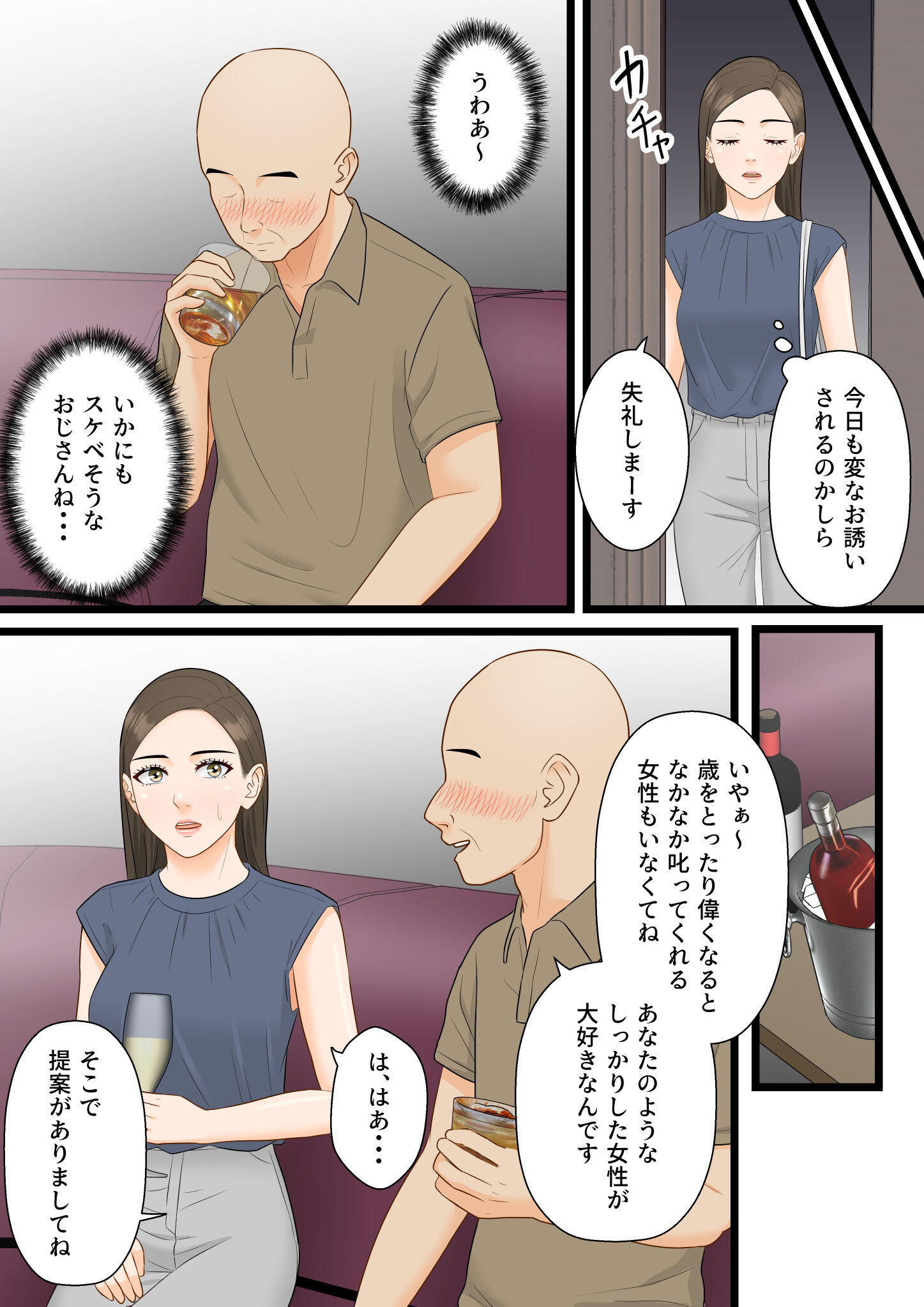 09