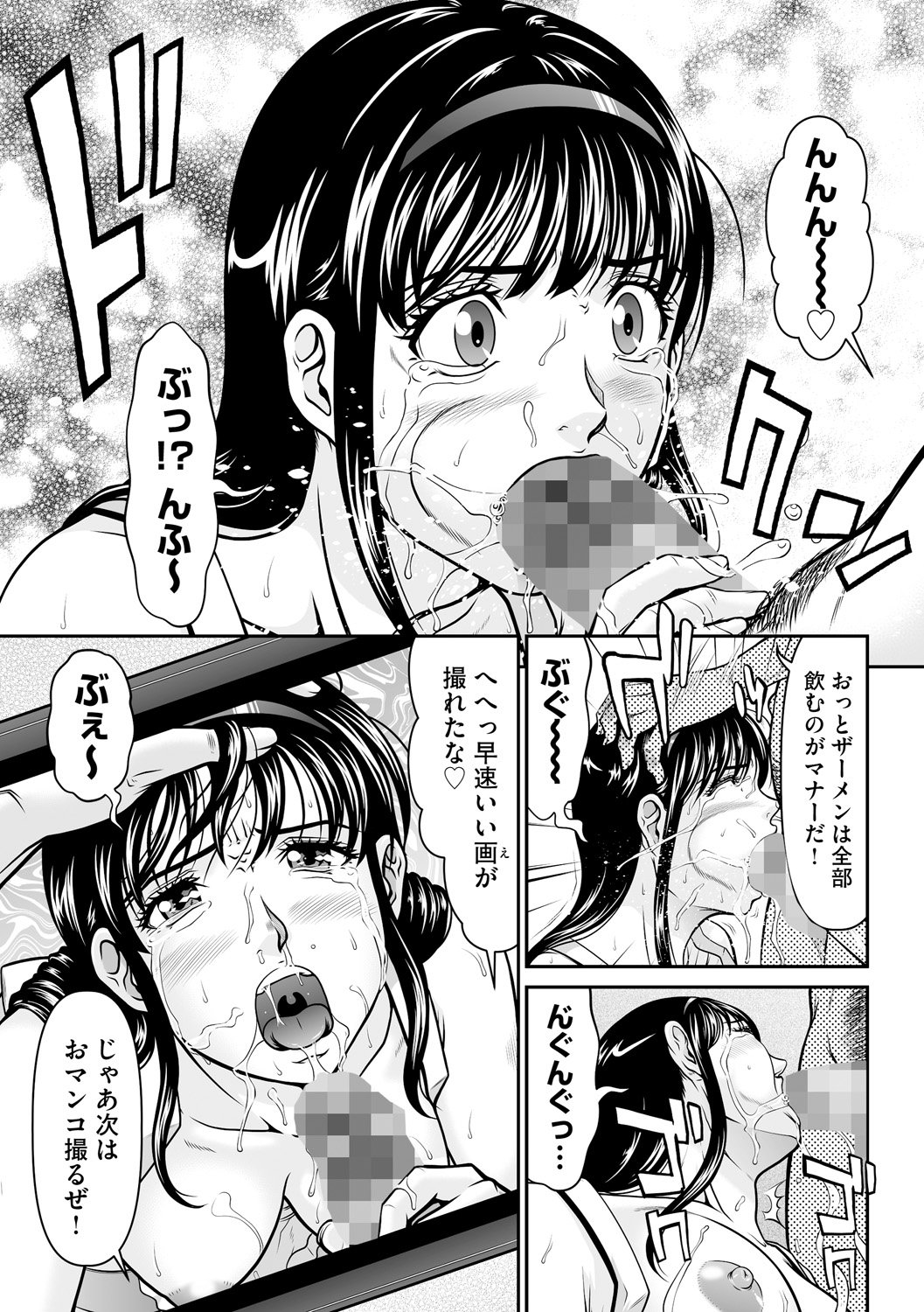 063