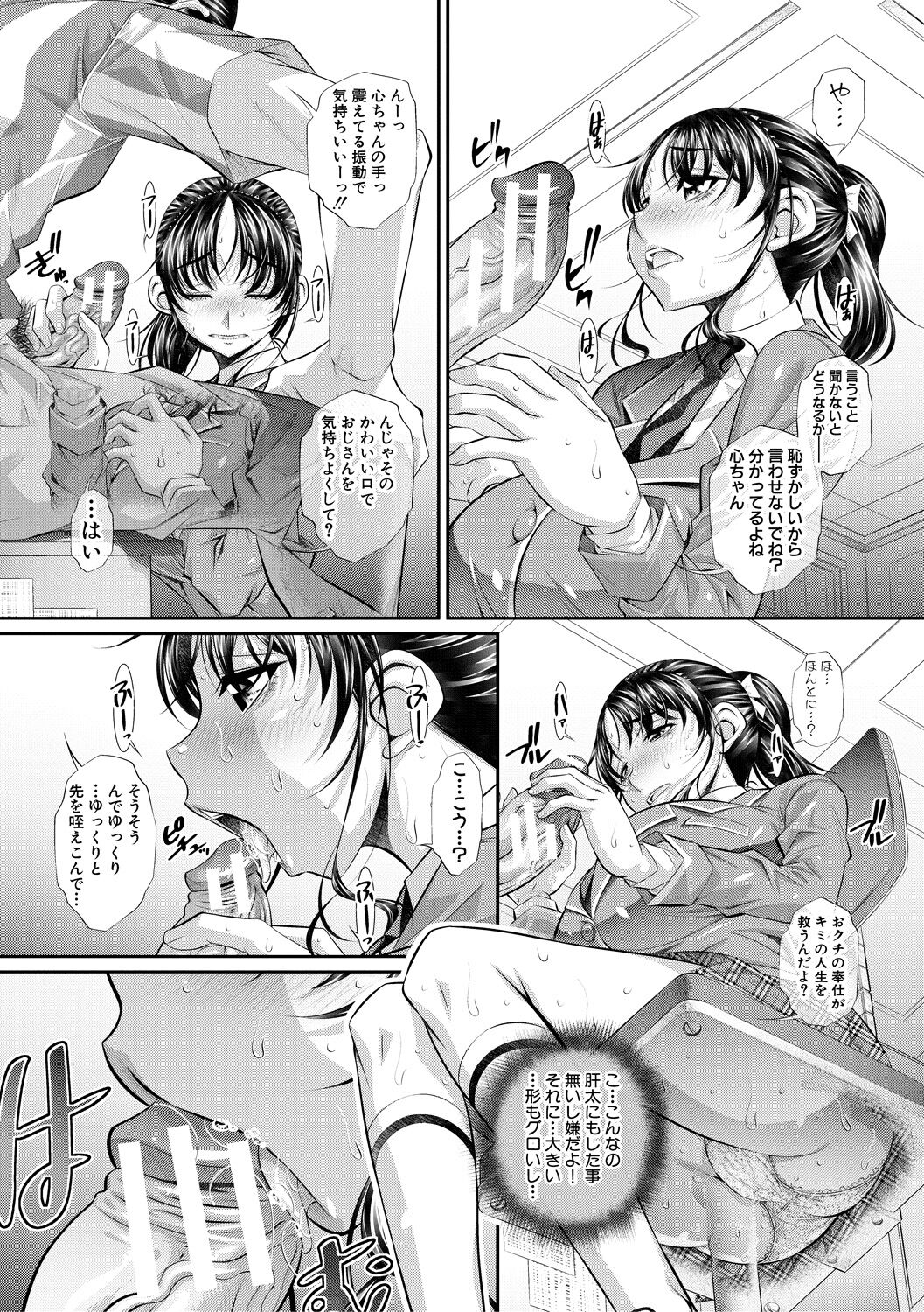 022