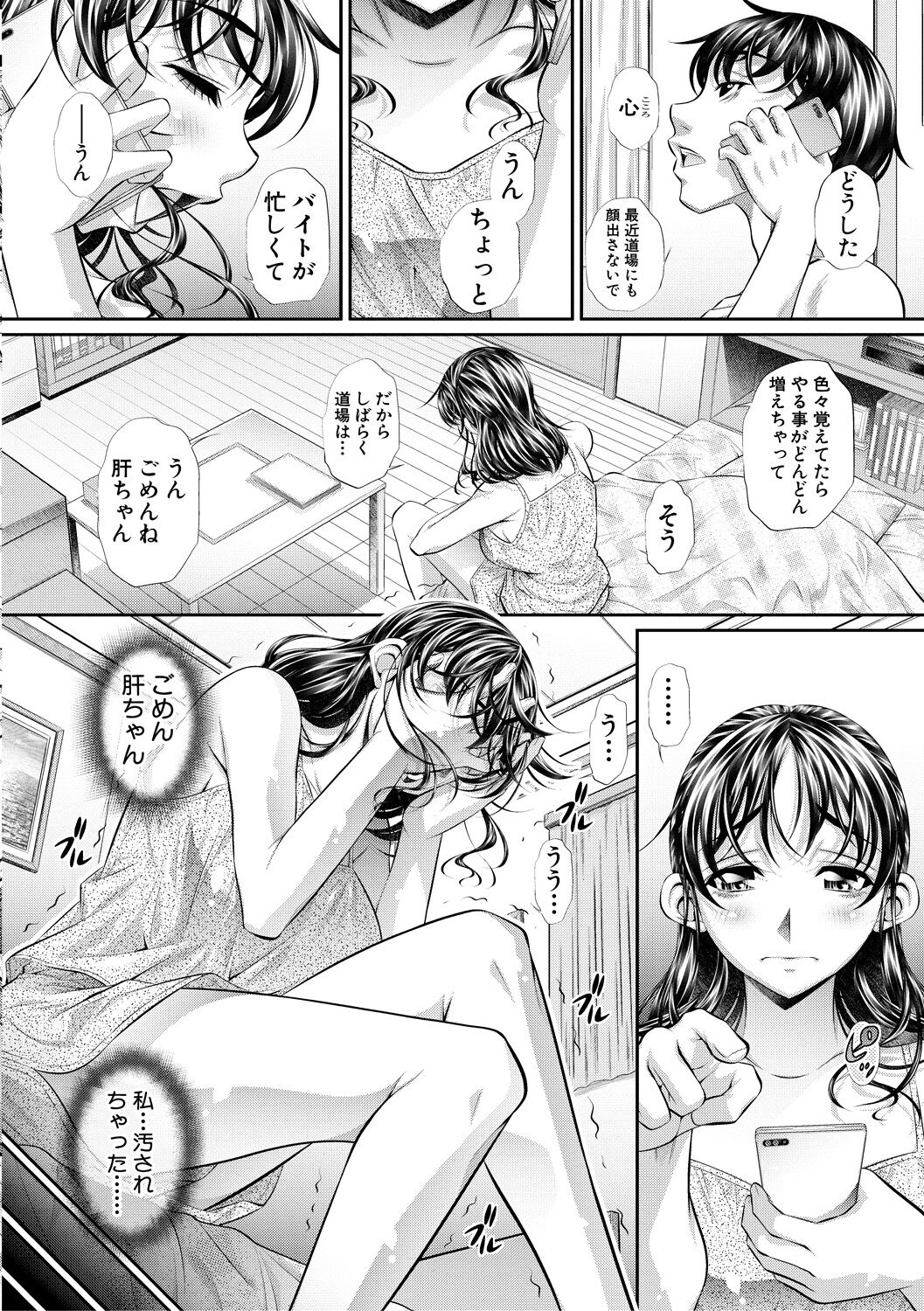 034