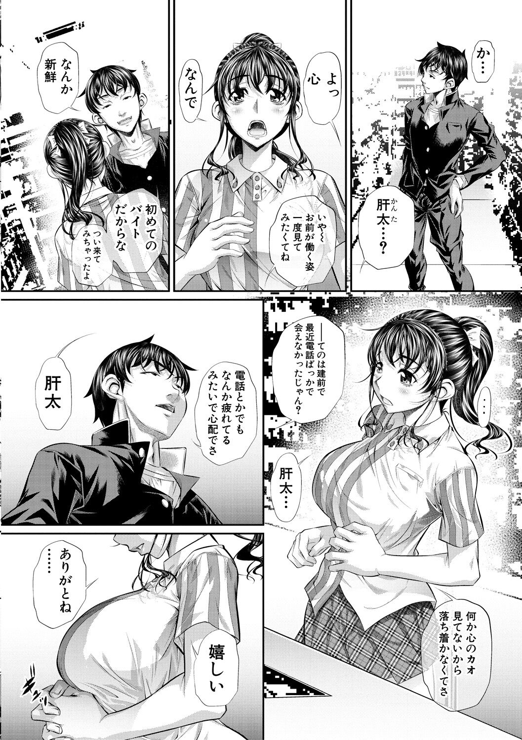 040