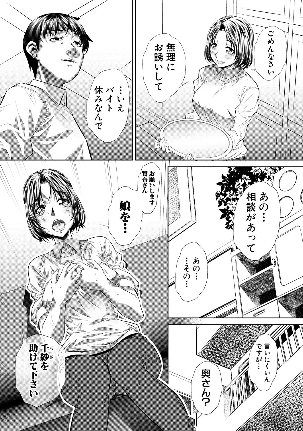 135