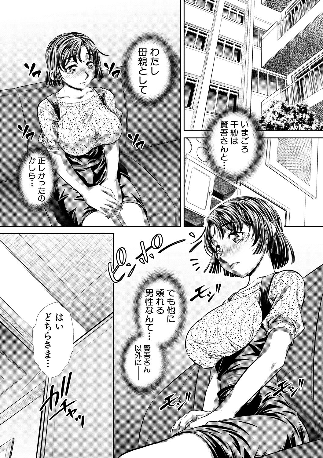 151