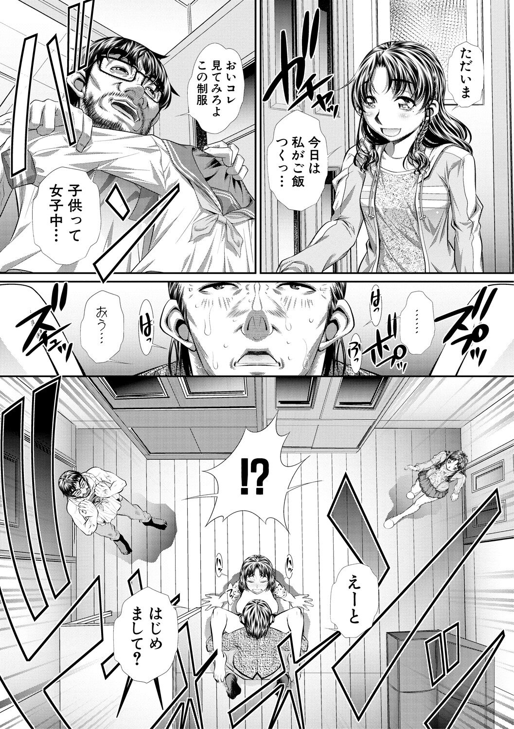 165