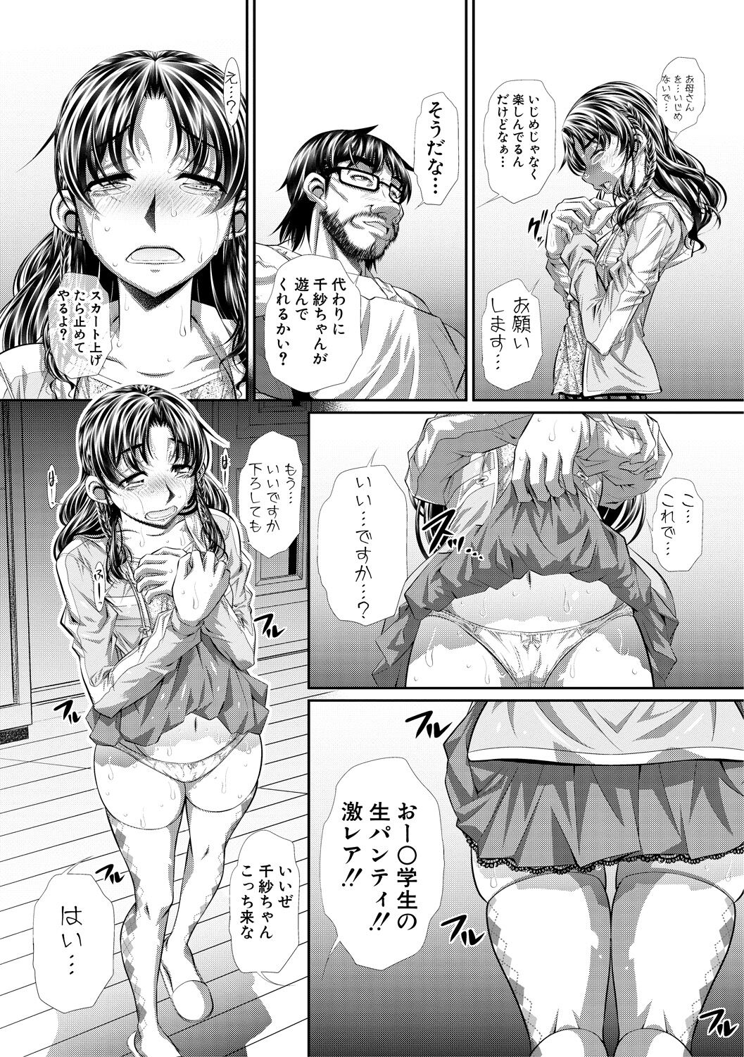 169