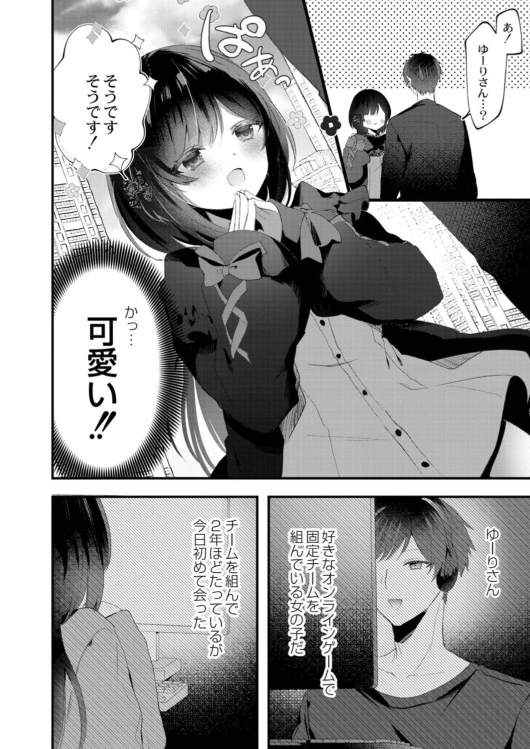 004