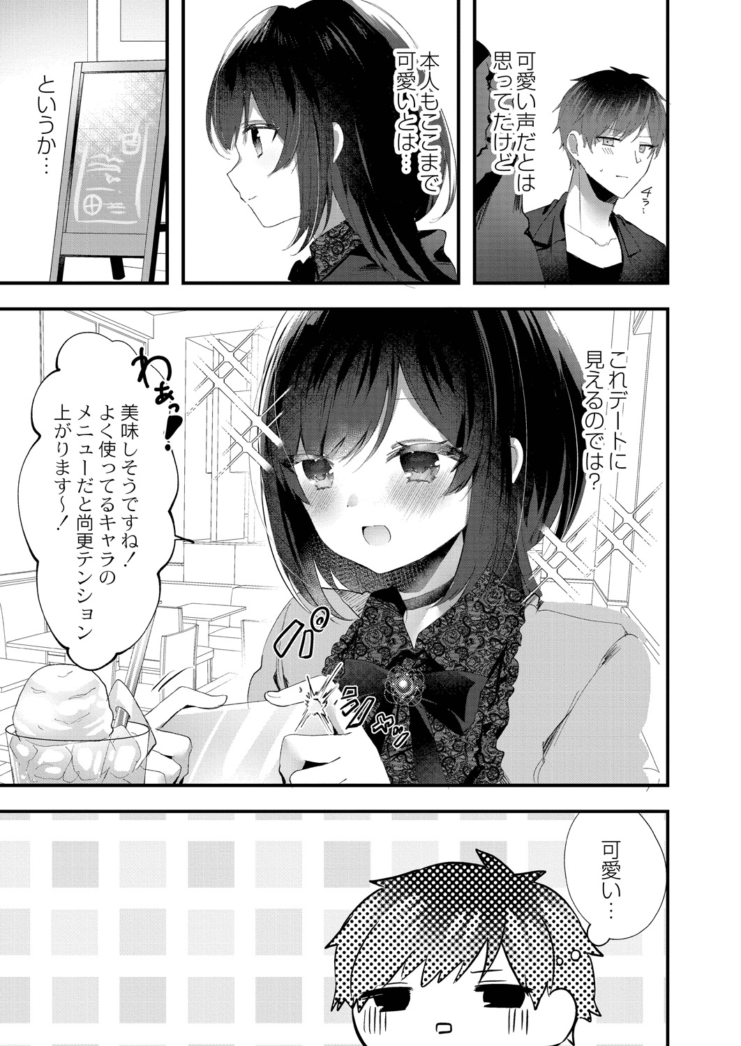 005