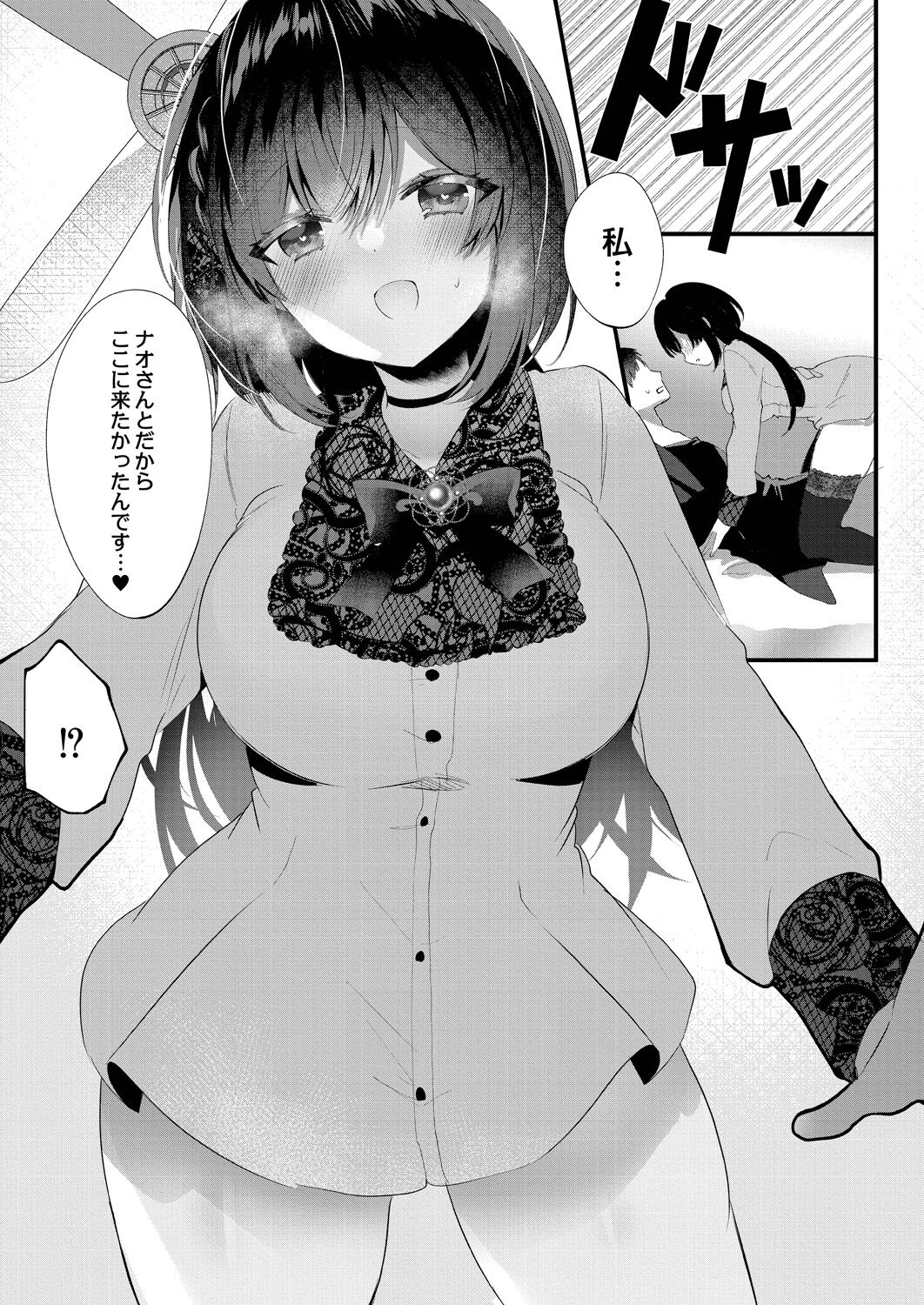 009