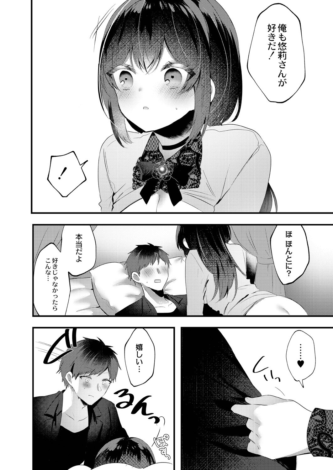 020
