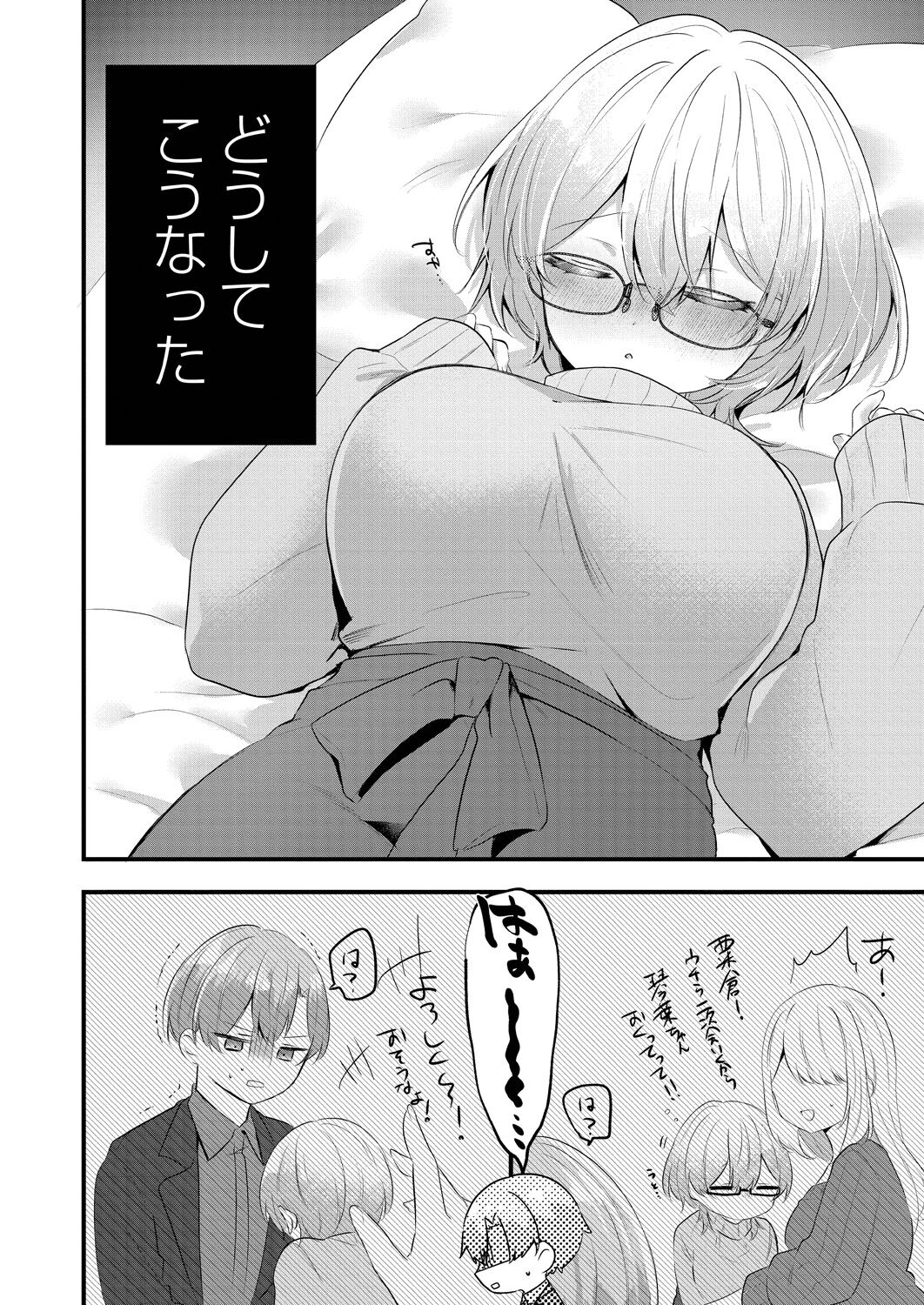032