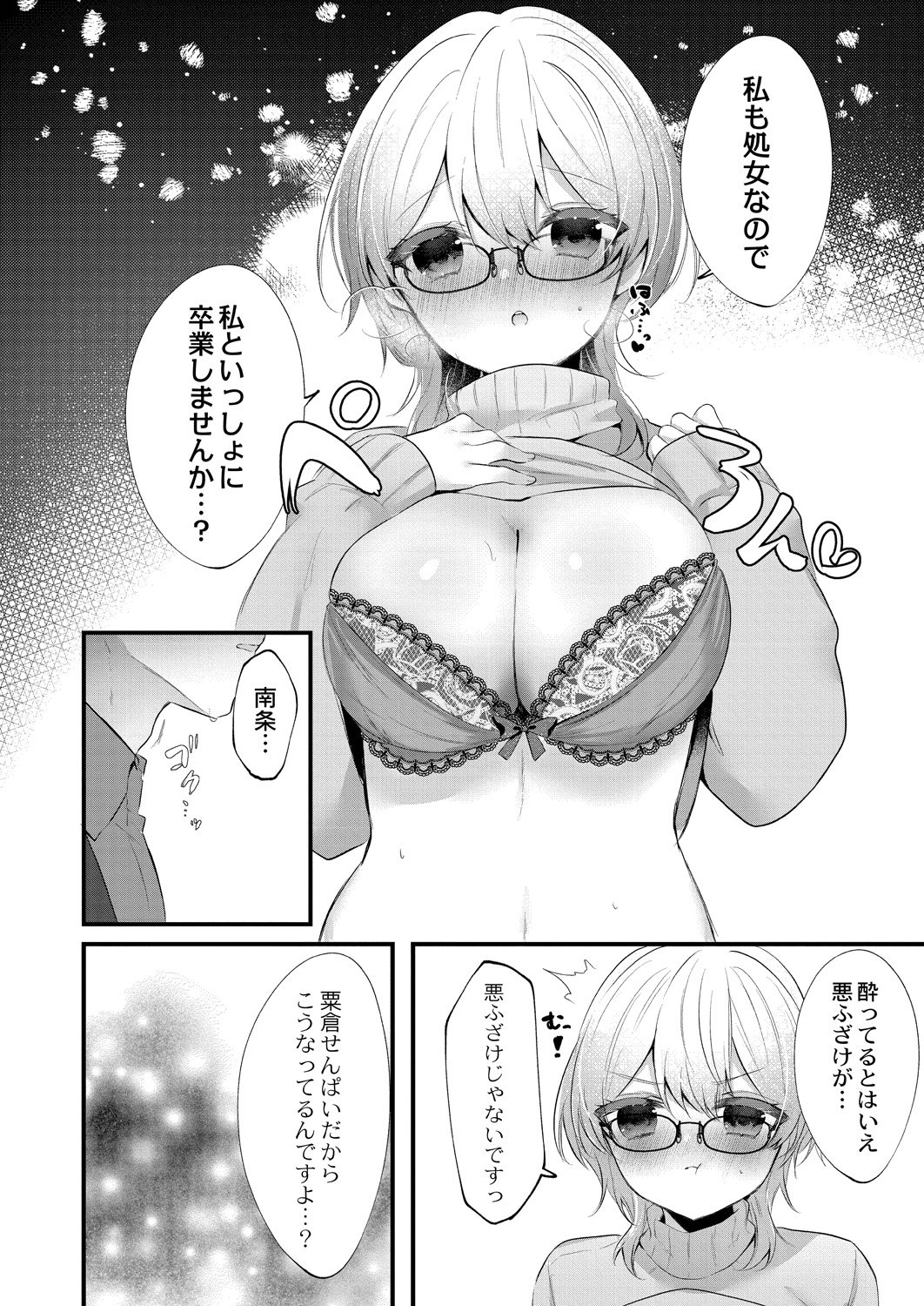 036