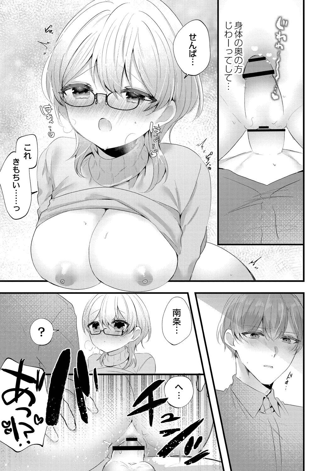 043