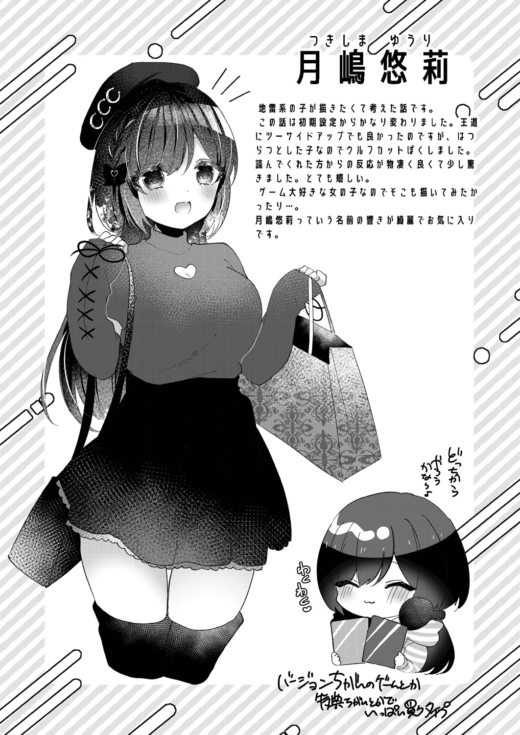 051
