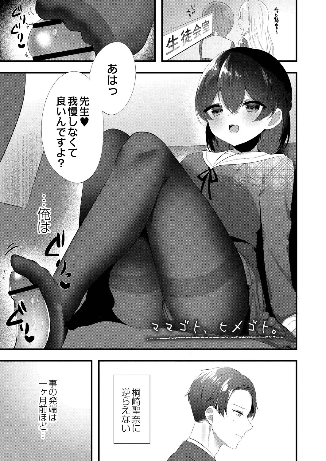 053