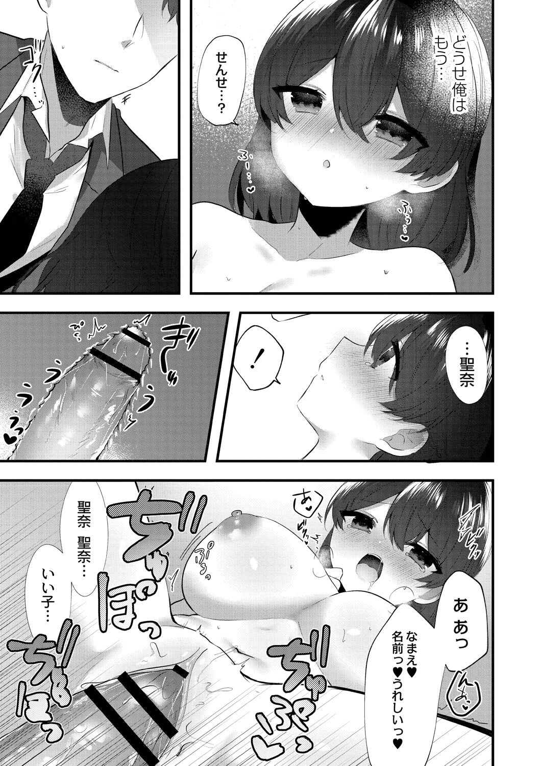 073