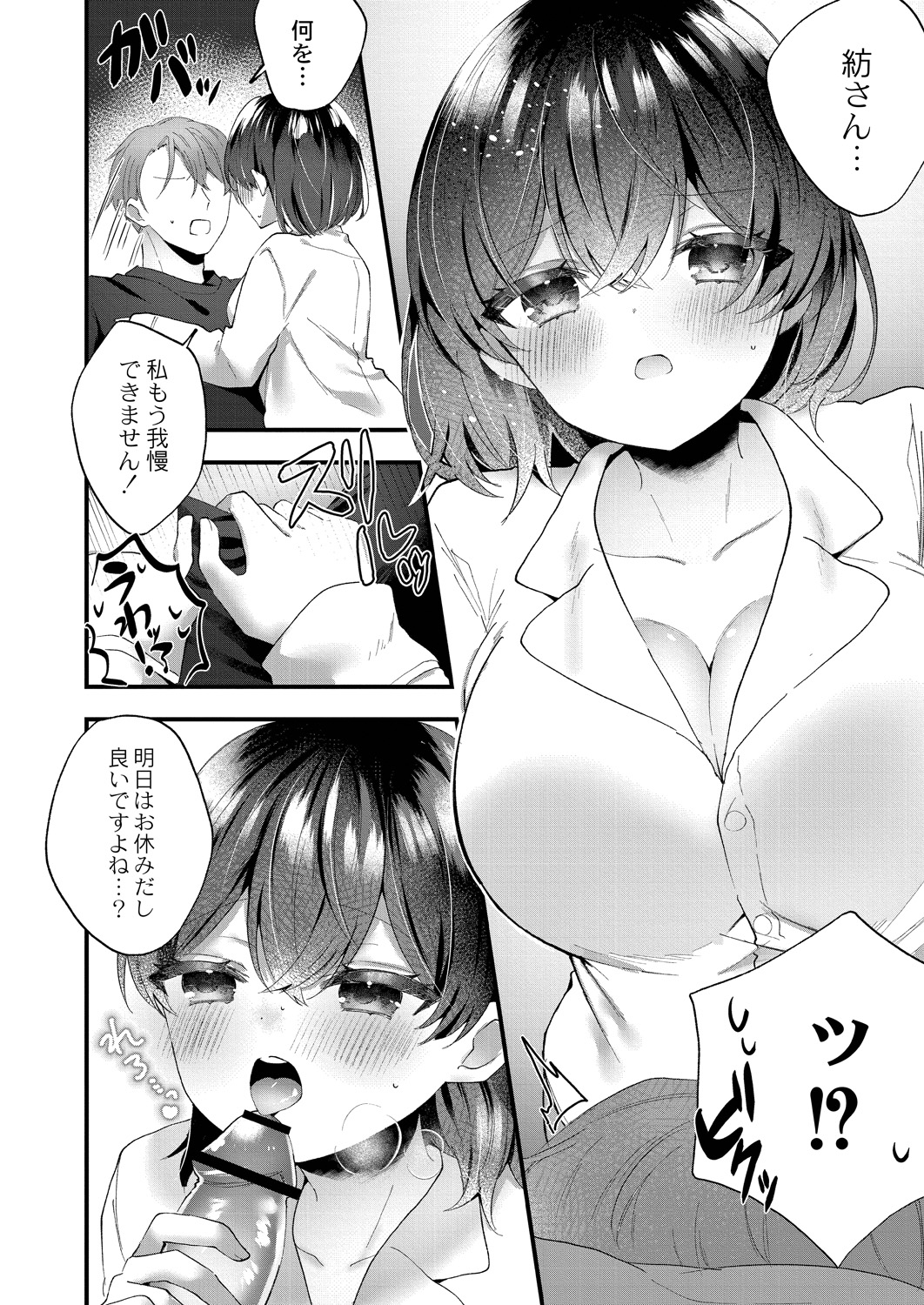 084