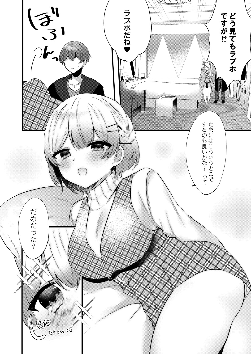 104