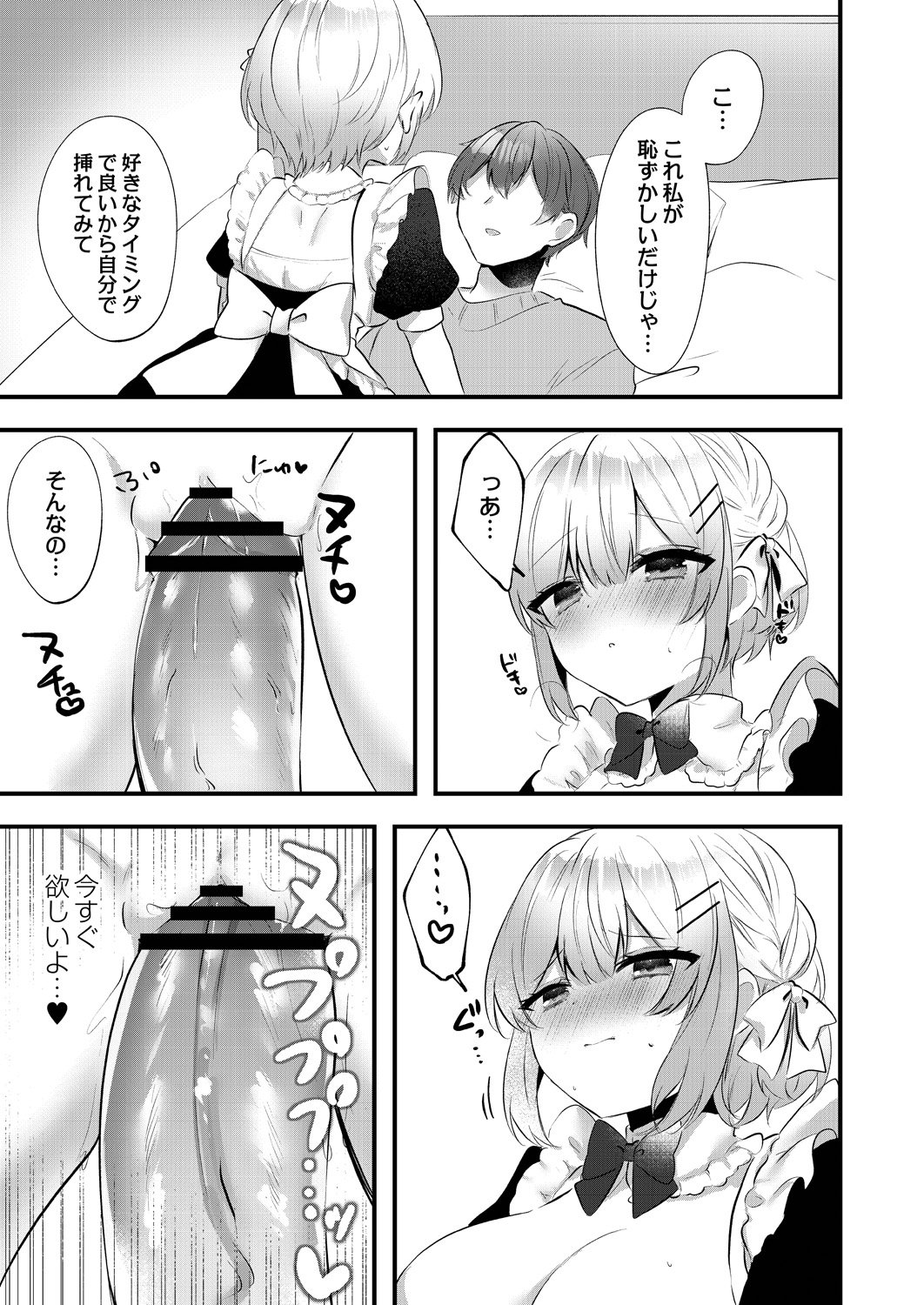 115