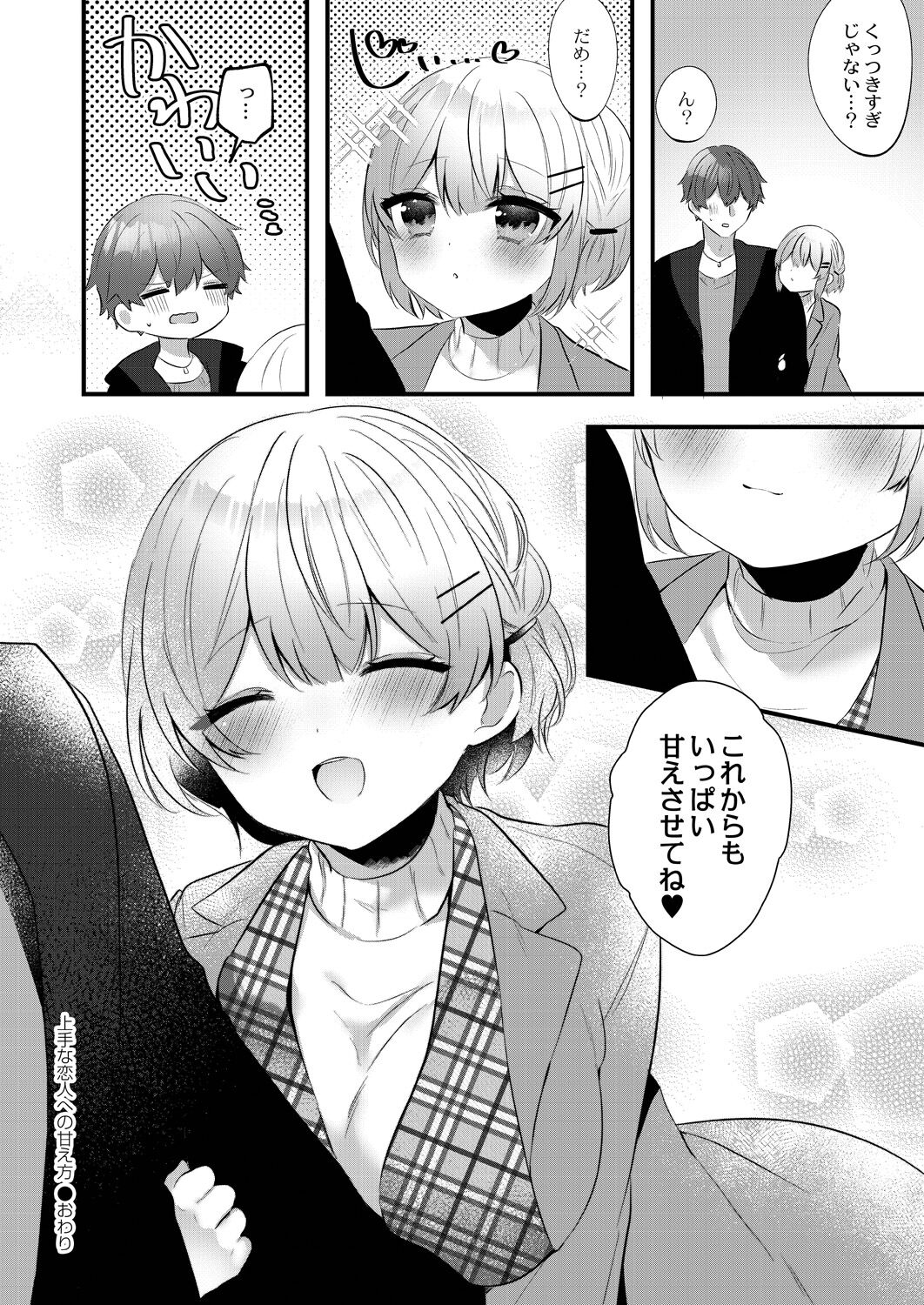 124