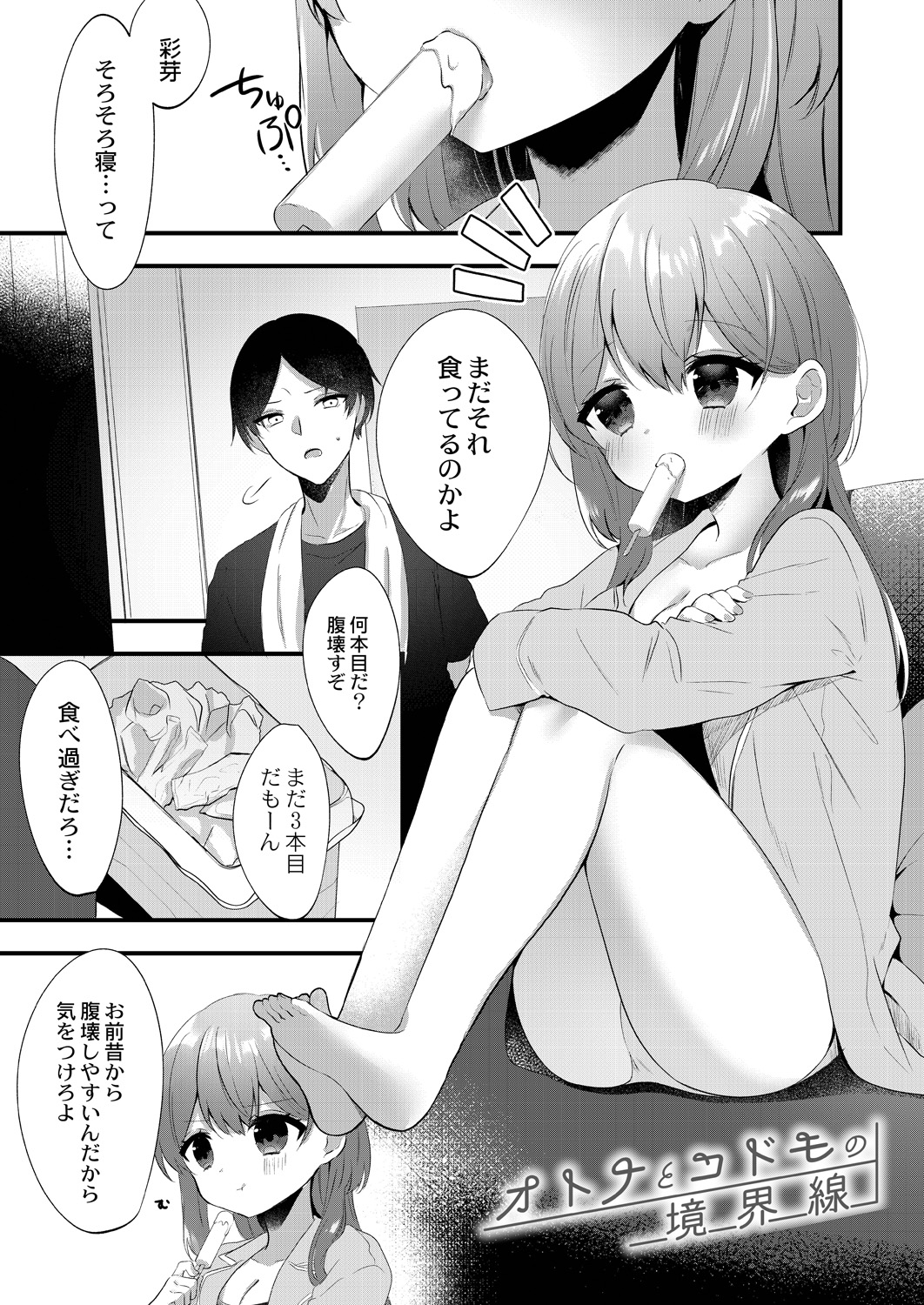 125