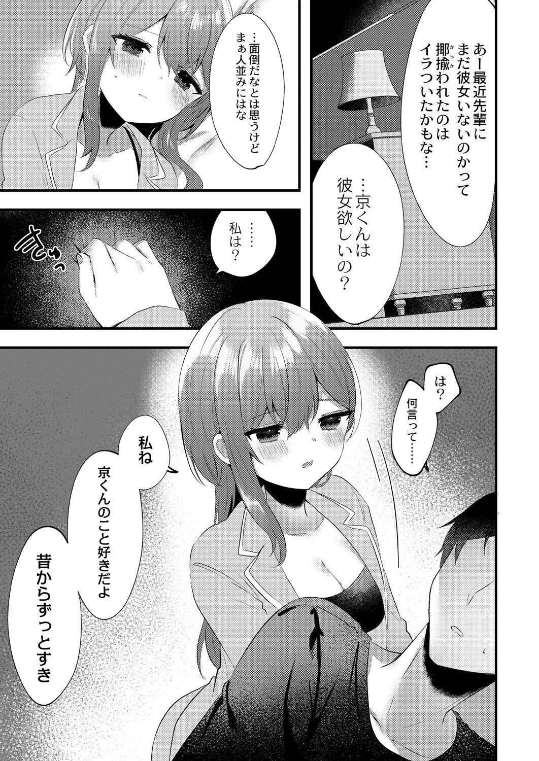 129