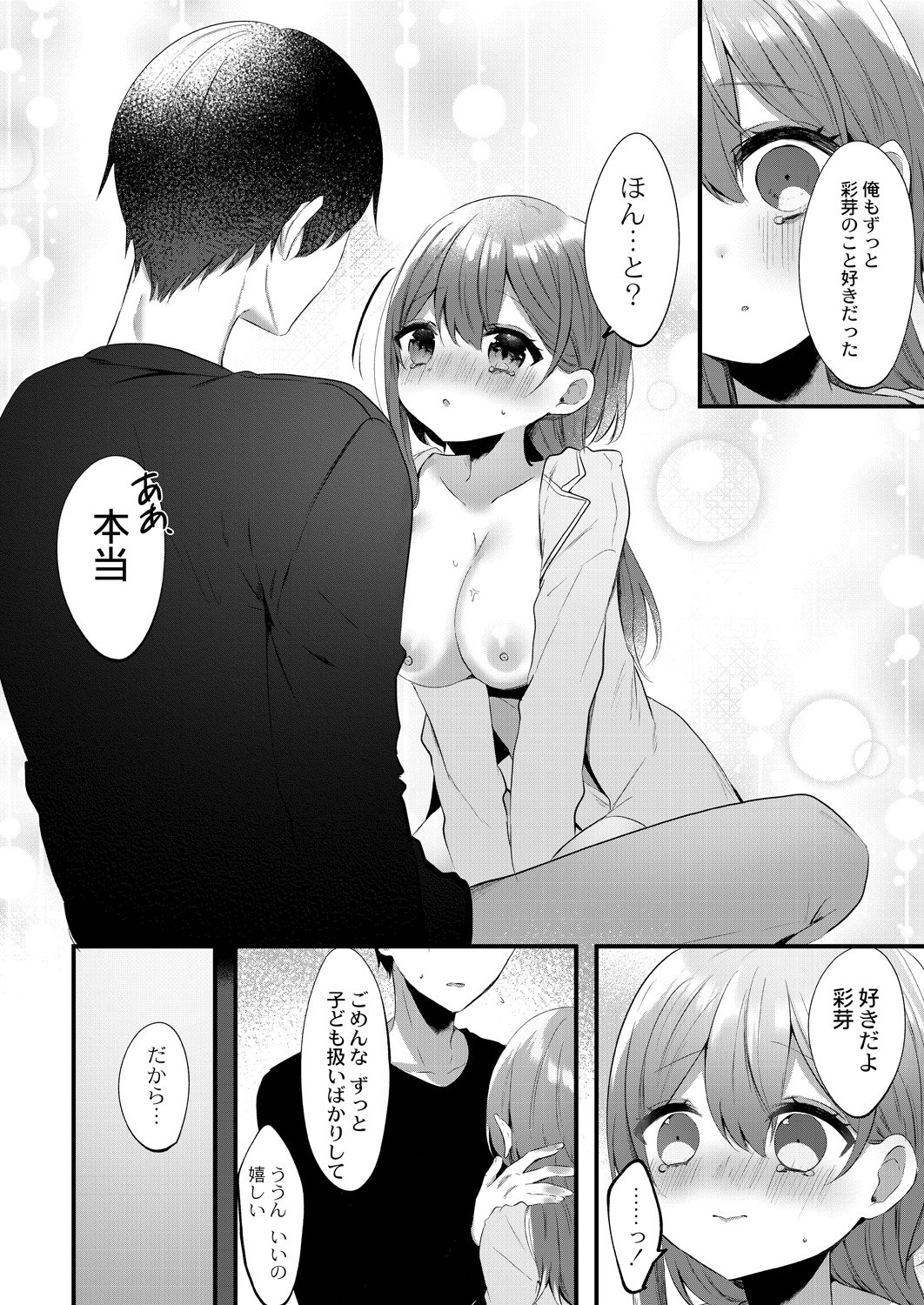 134